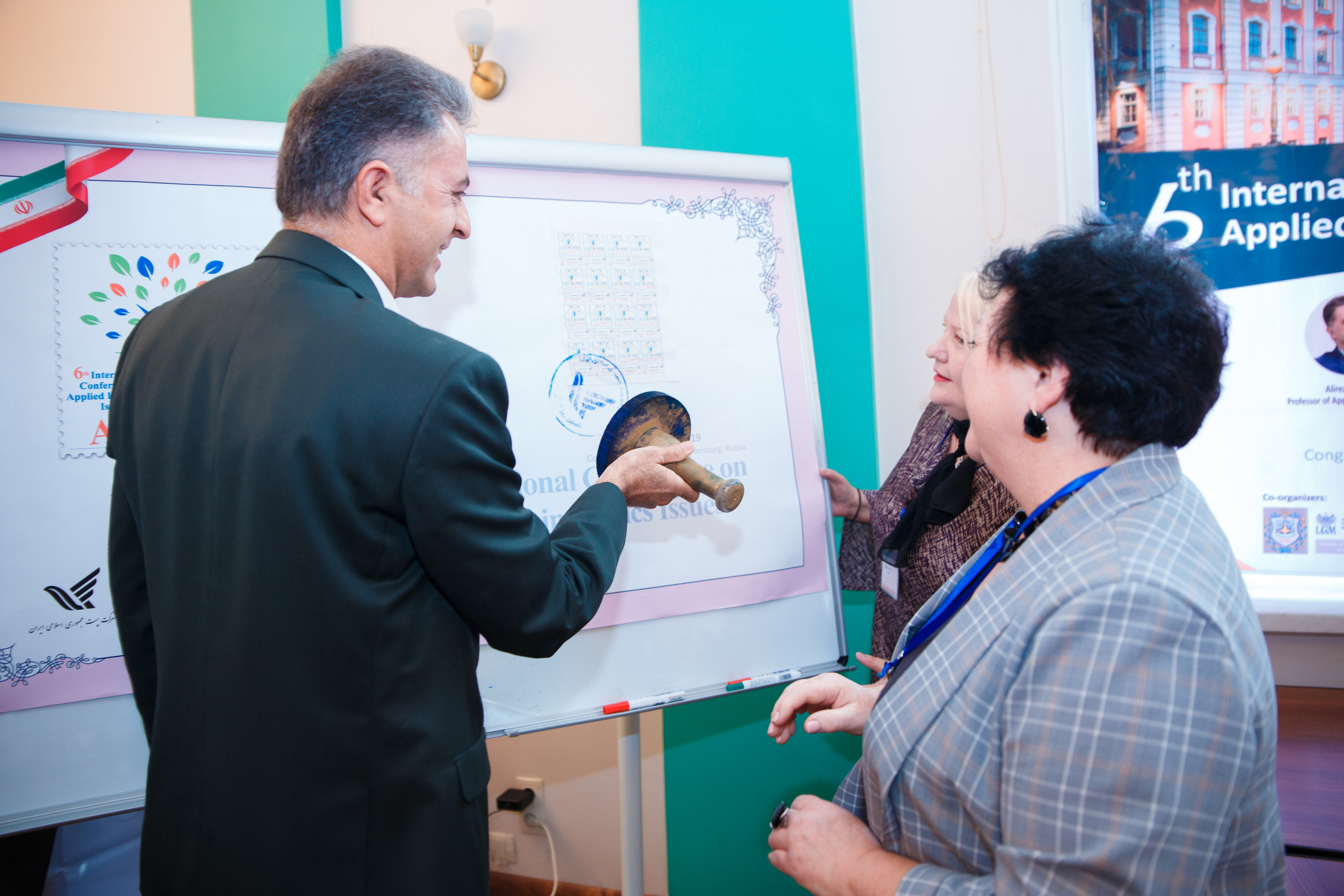 Конференция иностранных языков. Портретный и репортажный фотограф Марина Кузьмина