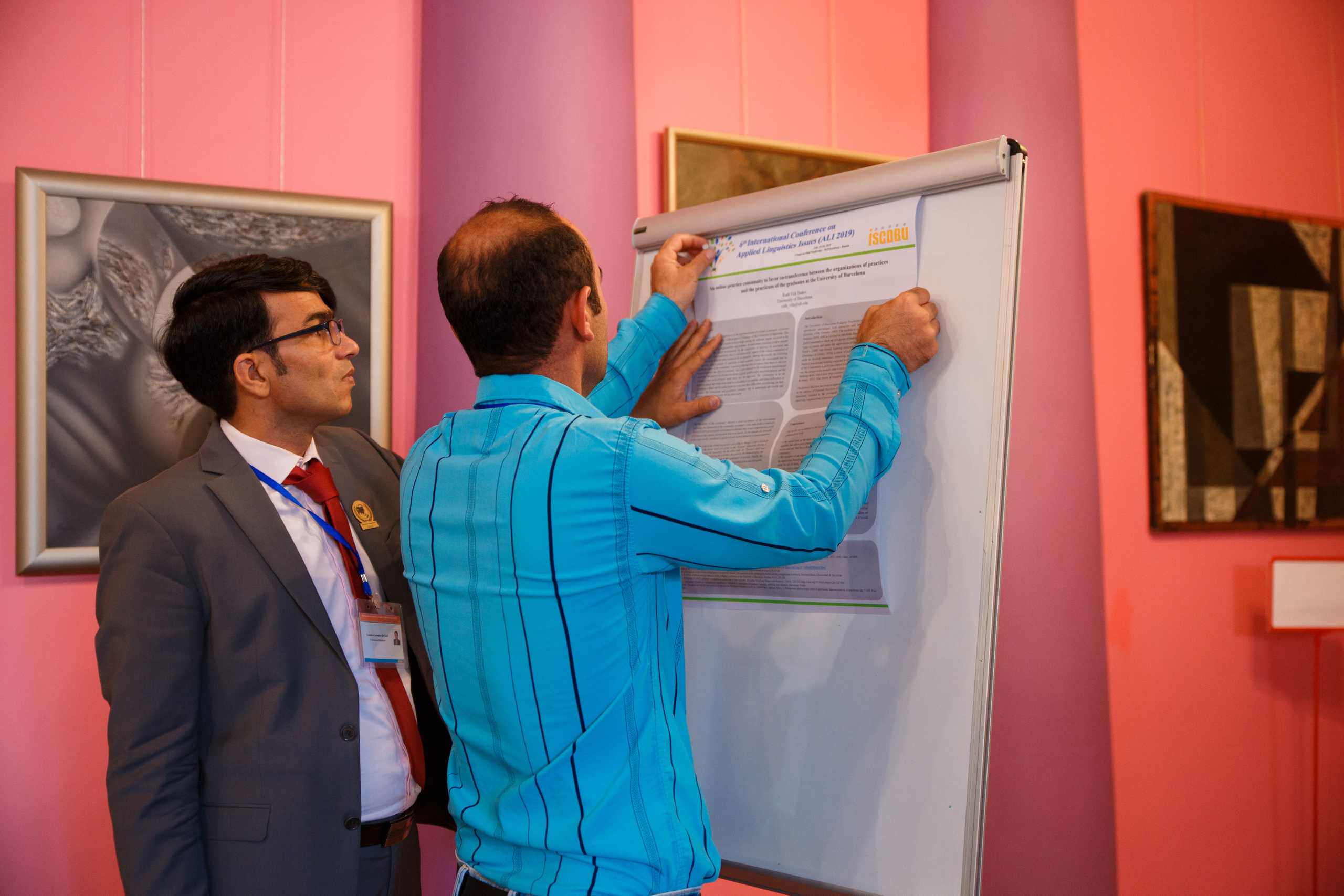 Конференция иностранных языков. Портретный и репортажный фотограф Марина Кузьмина