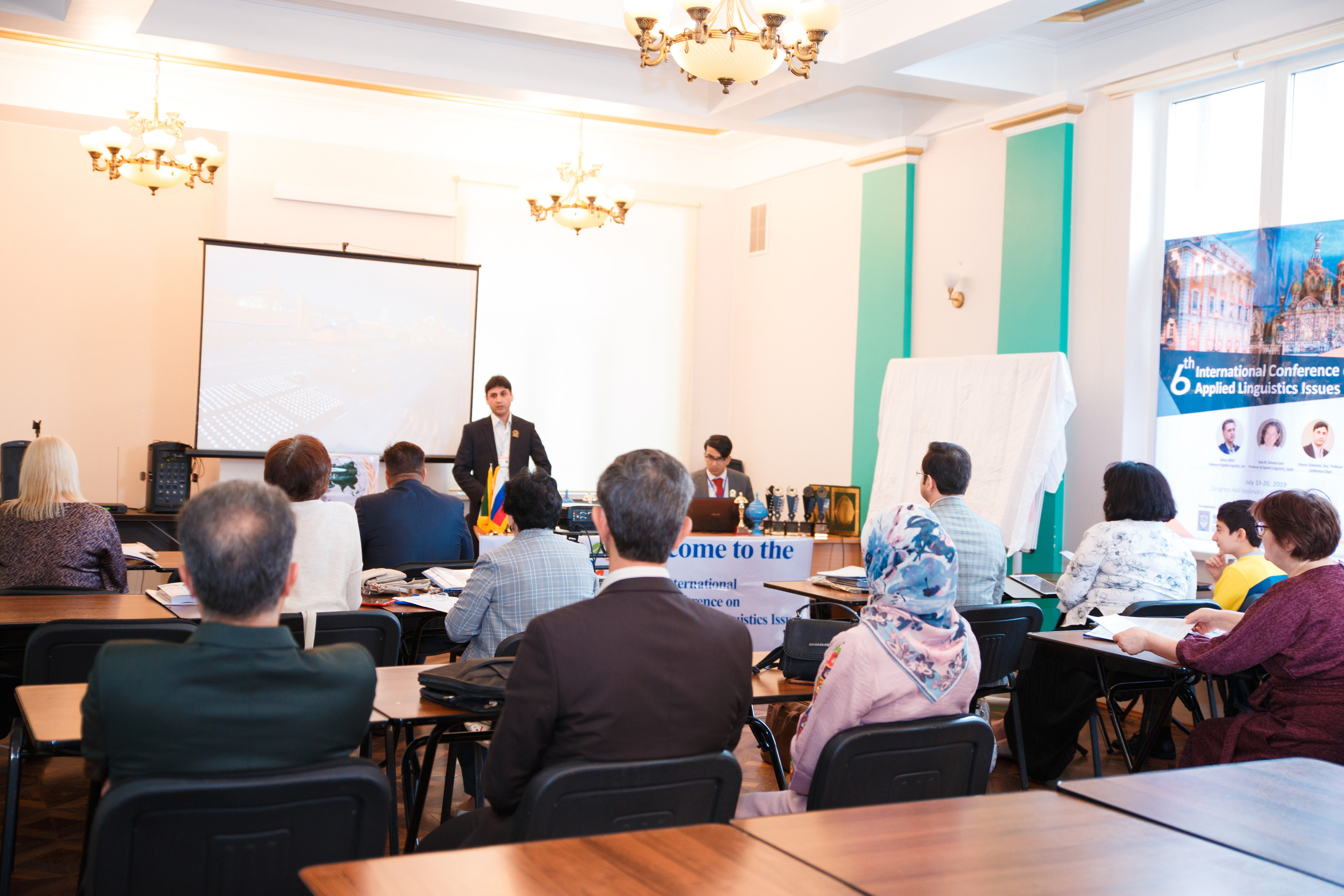 Конференция иностранных языков. Портретный и репортажный фотограф Марина Кузьмина