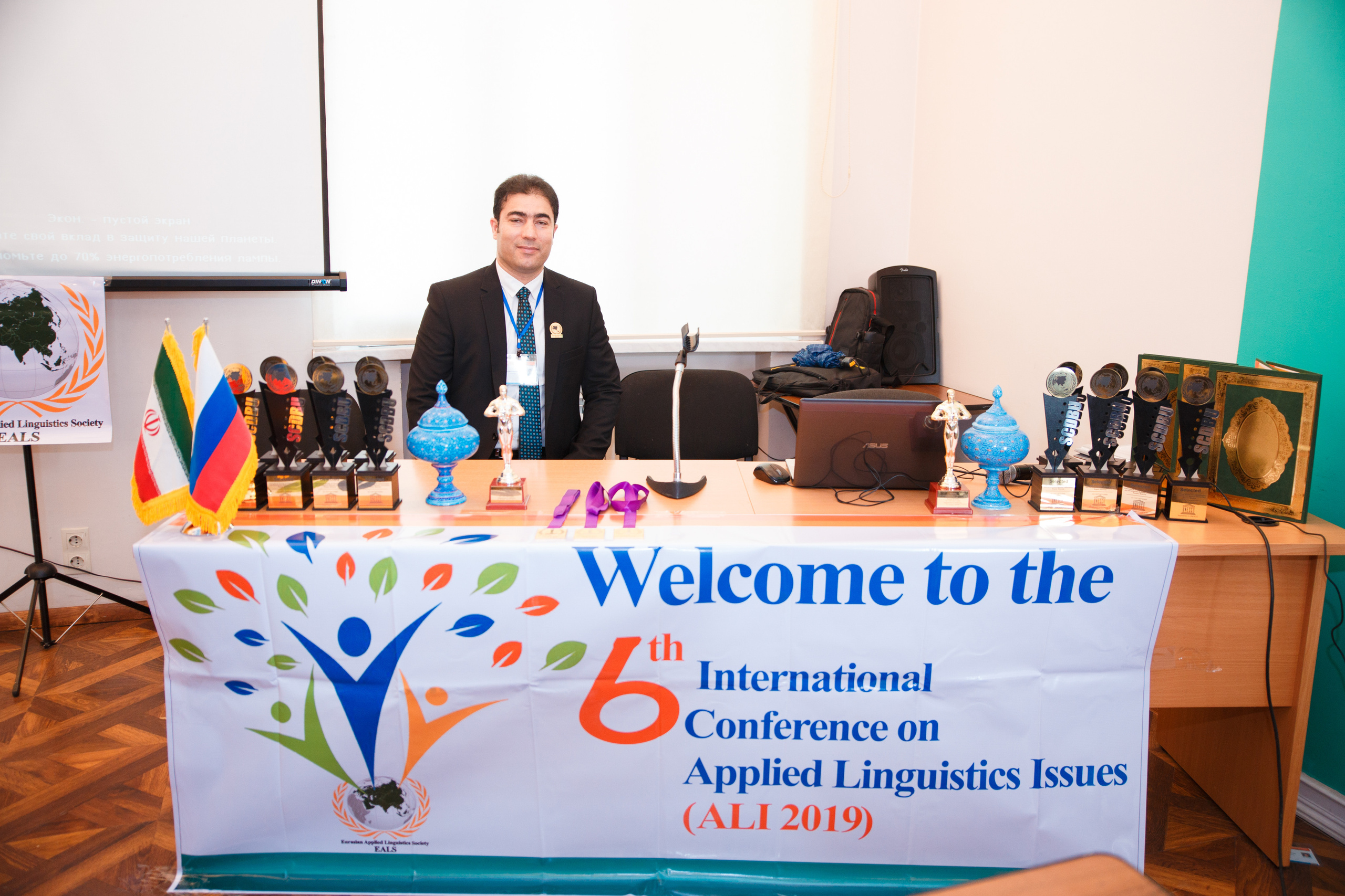 Конференция иностранных языков. Портретный и репортажный фотограф Марина Кузьмина