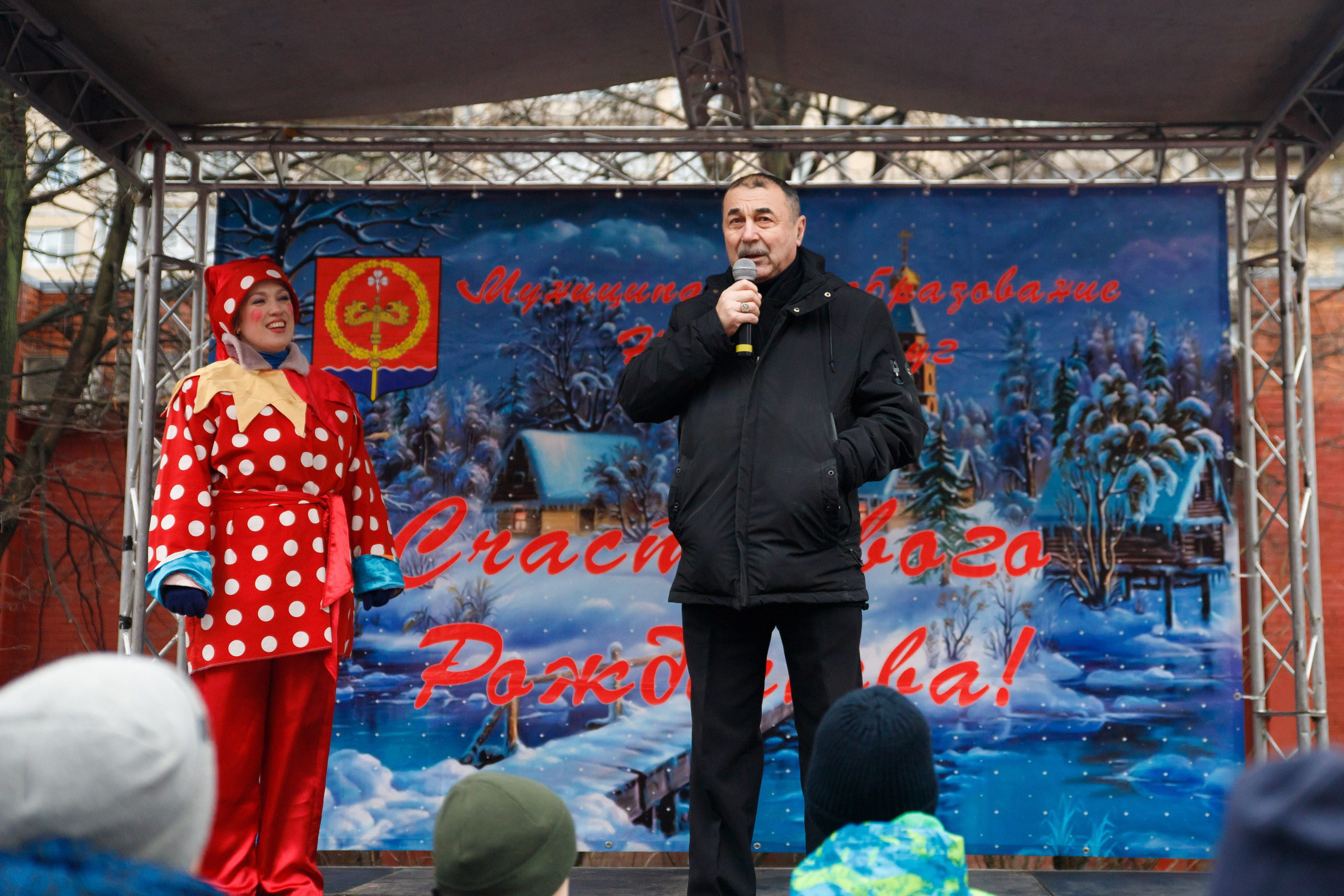Встреча Рождества в Невском р-не г. СПб. Портретный и репортажный фотограф Марина Кузьмина