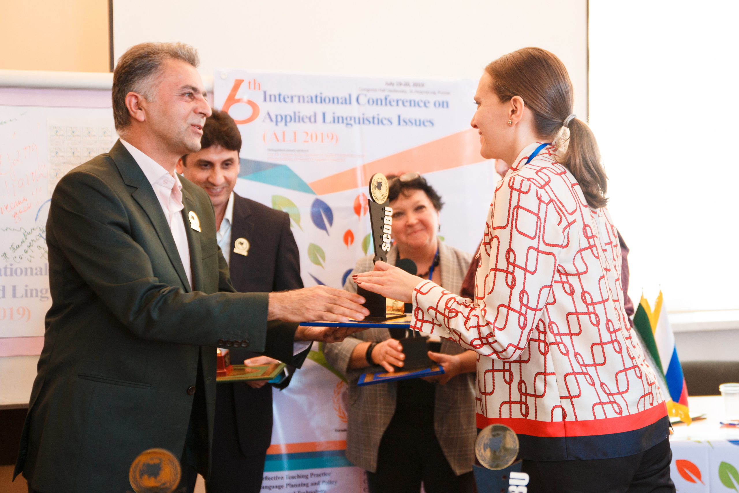 Конференция иностранных языков. Портретный и репортажный фотограф Марина Кузьмина