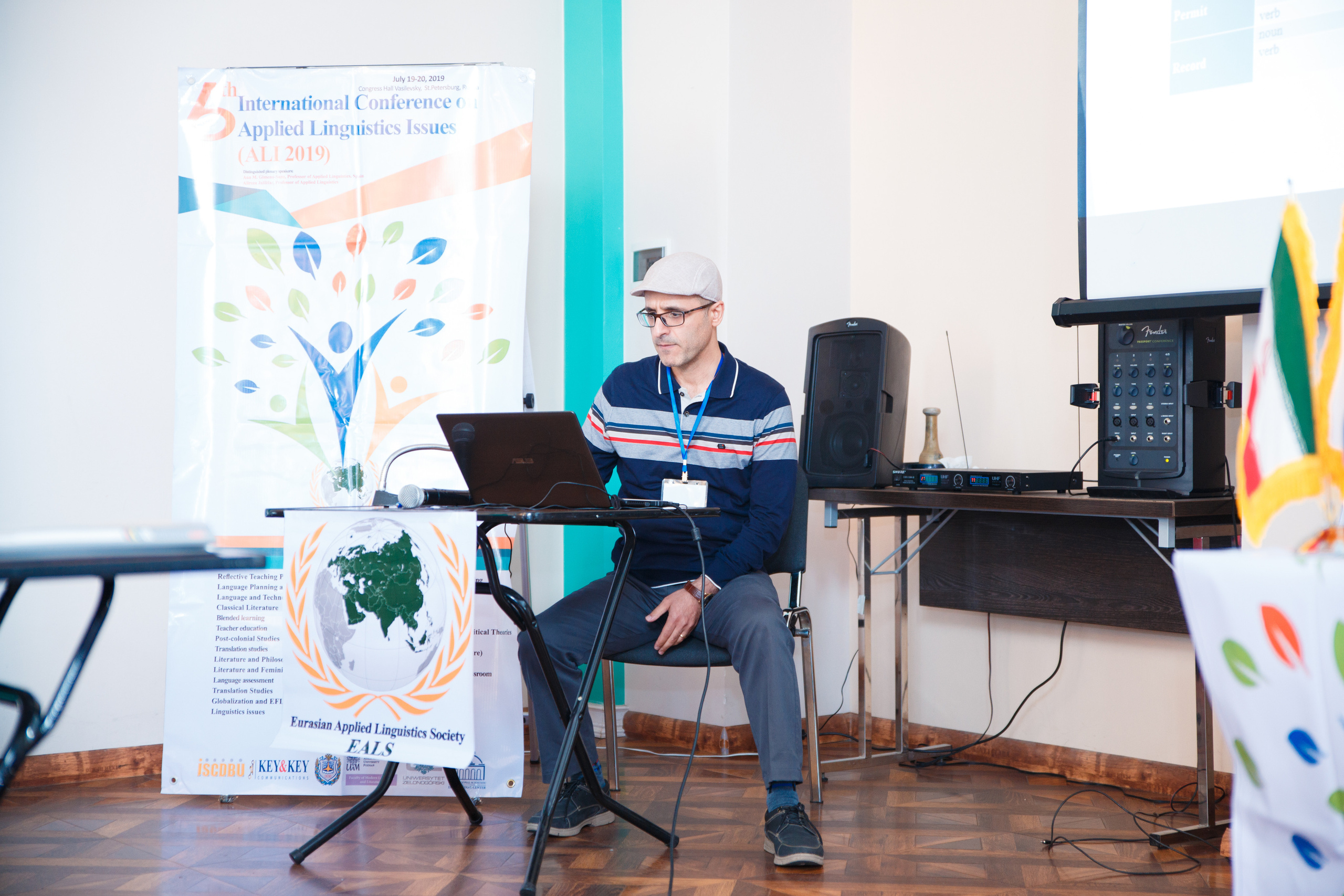 Конференция иностранных языков. Портретный и репортажный фотограф Марина Кузьмина