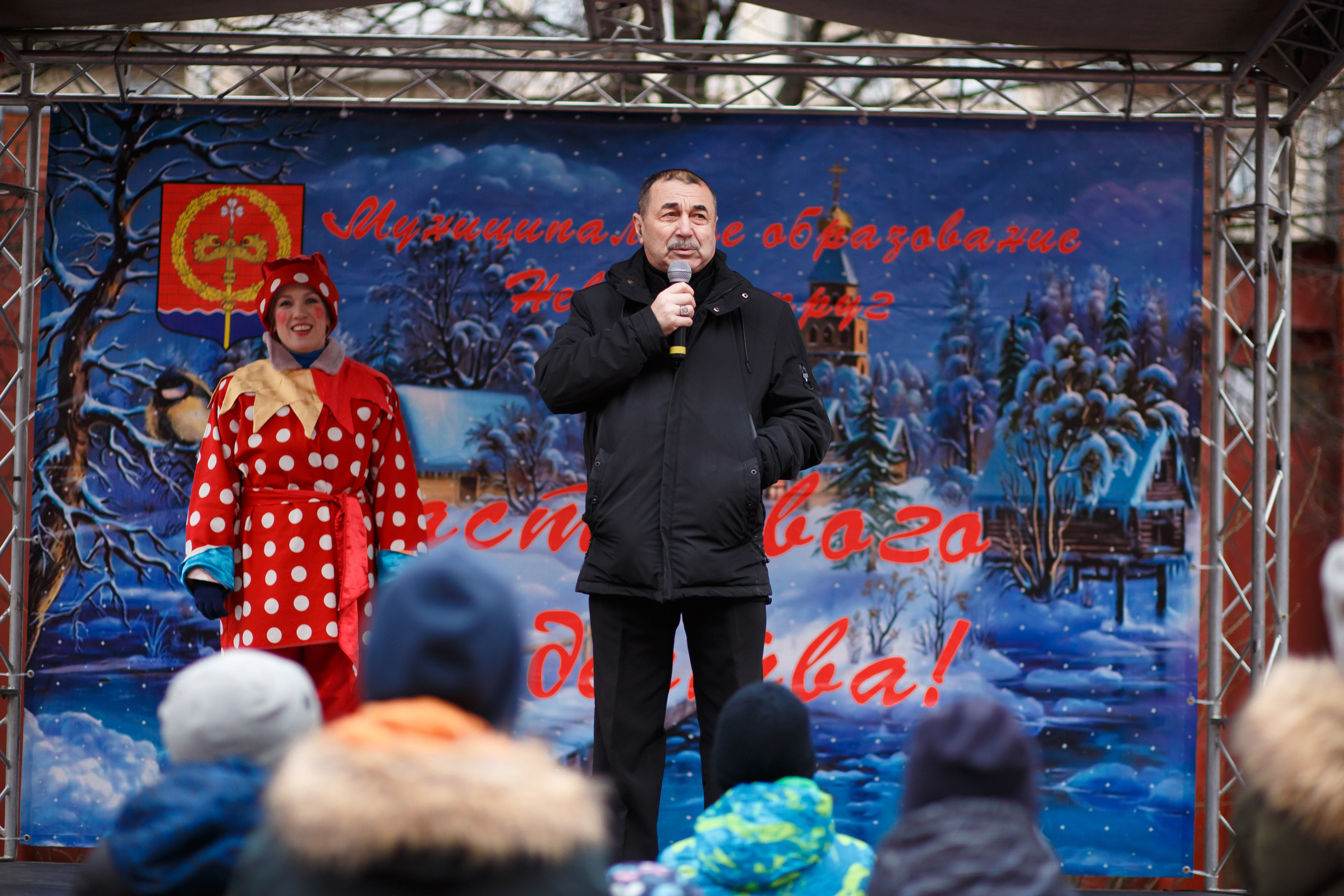 Встреча Рождества в Невском р-не г. СПб. Портретный и репортажный фотограф Марина Кузьмина