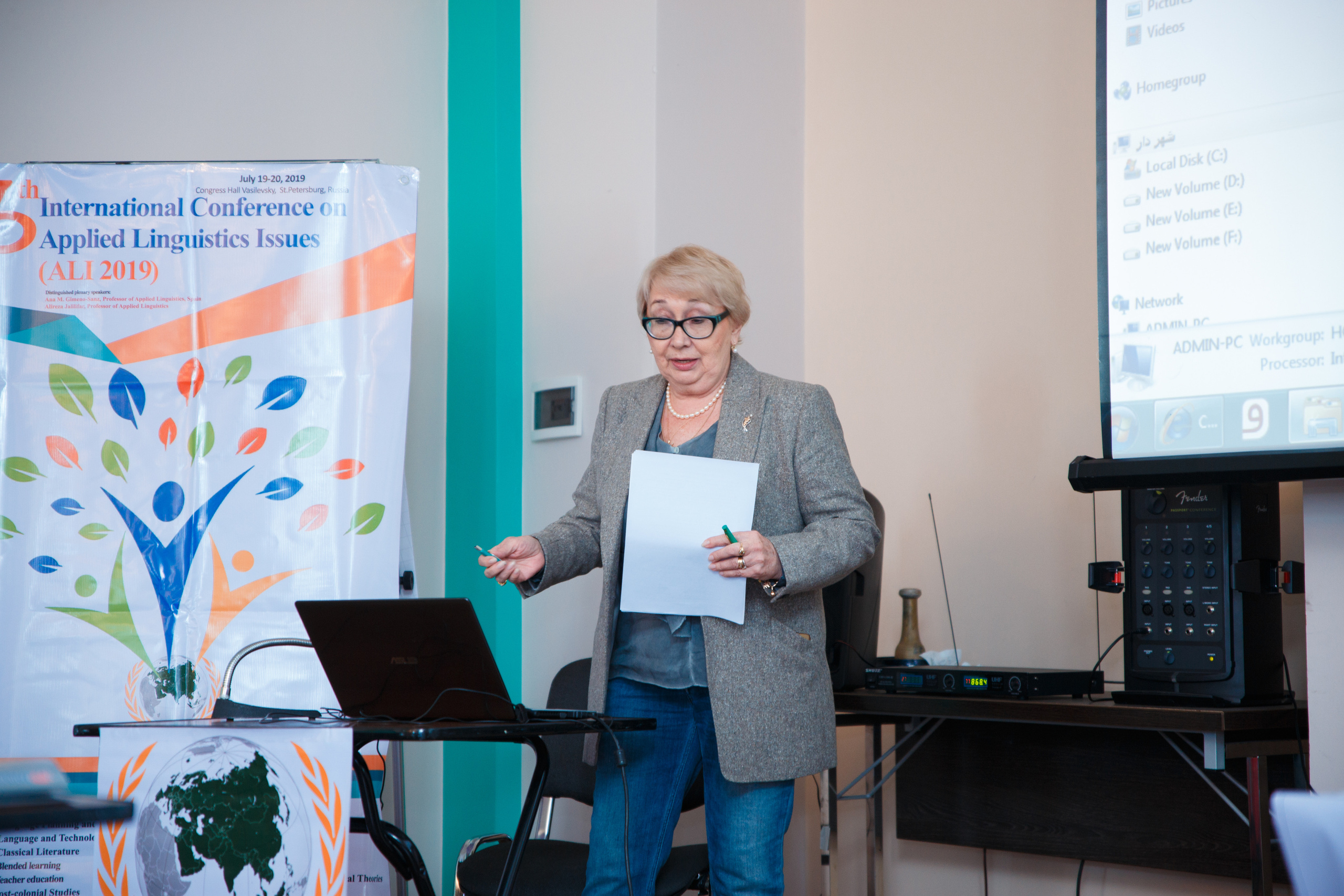 Конференция иностранных языков. Портретный и репортажный фотограф Марина Кузьмина