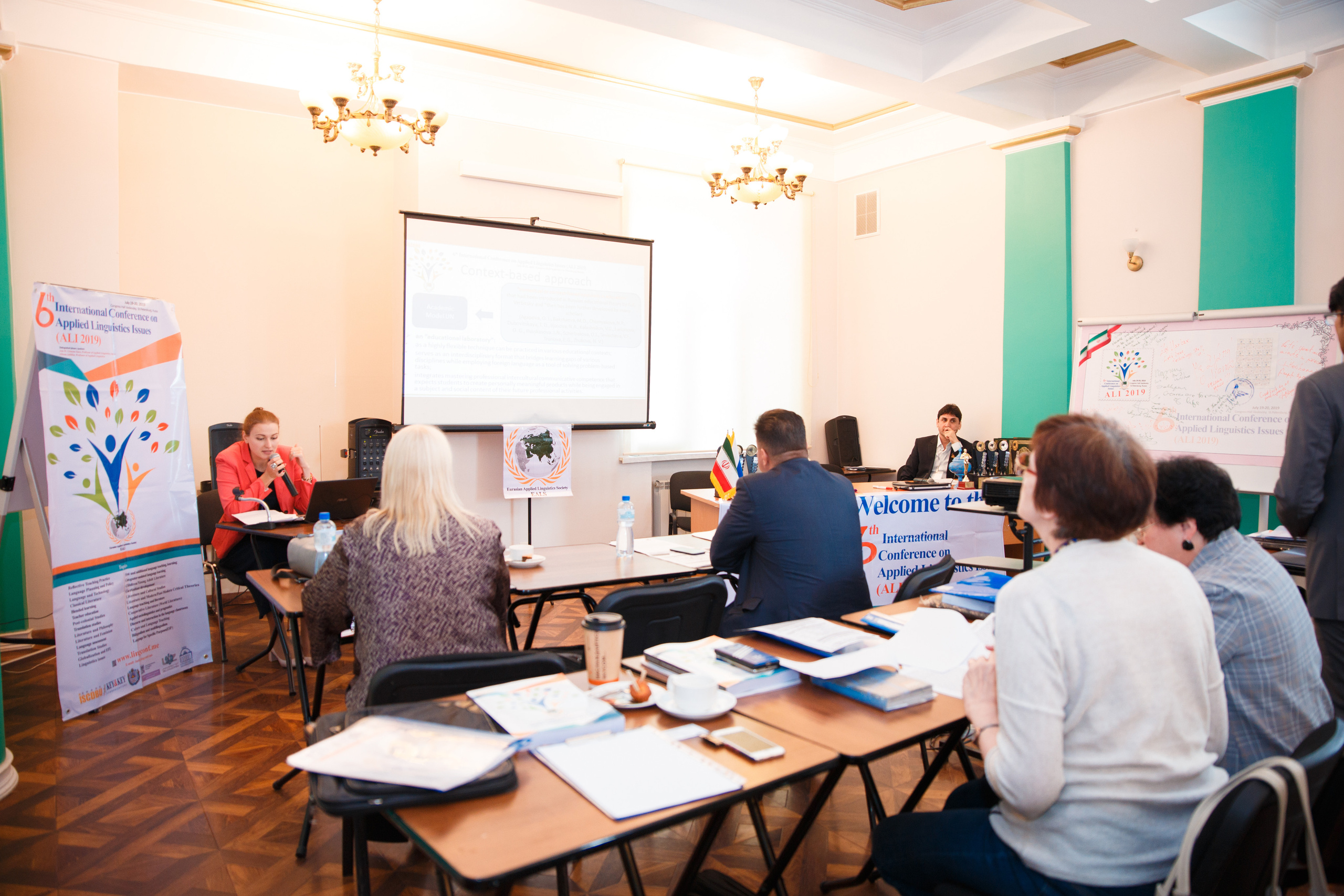 Конференция иностранных языков. Портретный и репортажный фотограф Марина Кузьмина