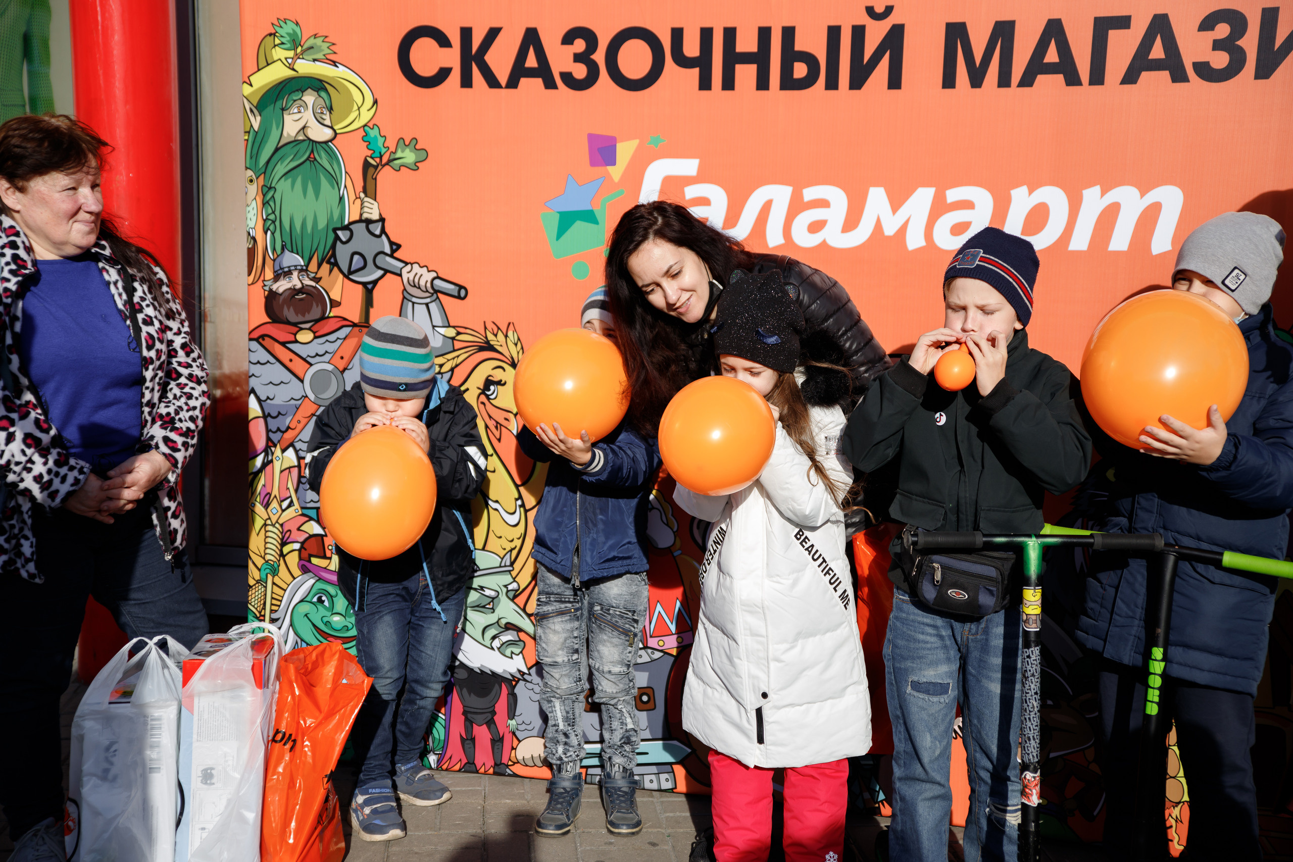 Галамарт. Портретный и репортажный фотограф Марина Кузьмина