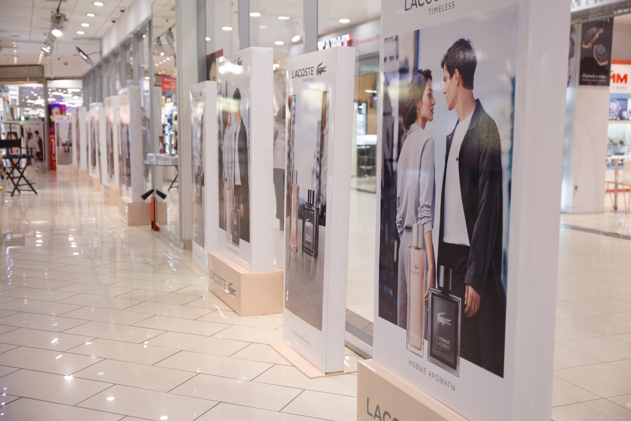 Lacoste. Портретный и репортажный фотограф Марина Кузьмина