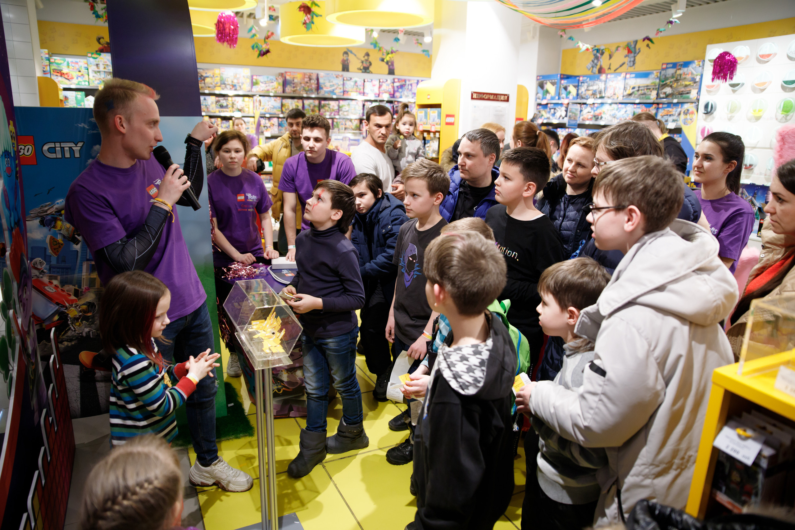 Lego Trolls. Портретный и репортажный фотограф Марина Кузьмина