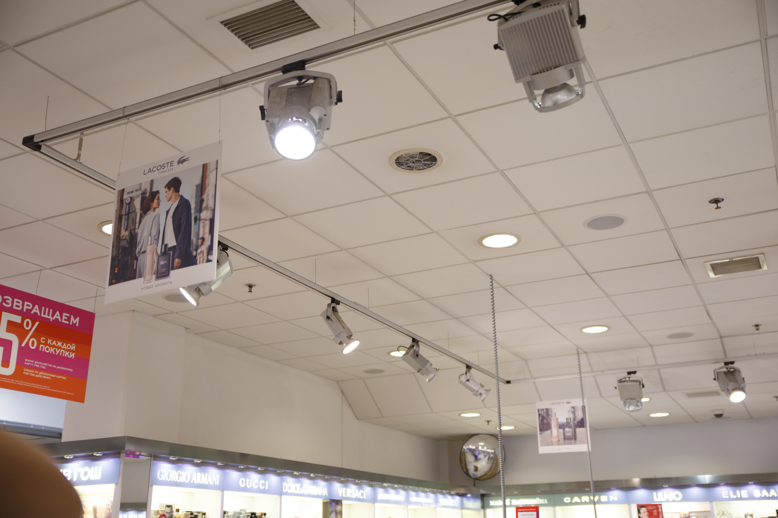 Lacoste. Портретный и репортажный фотограф Марина Кузьмина