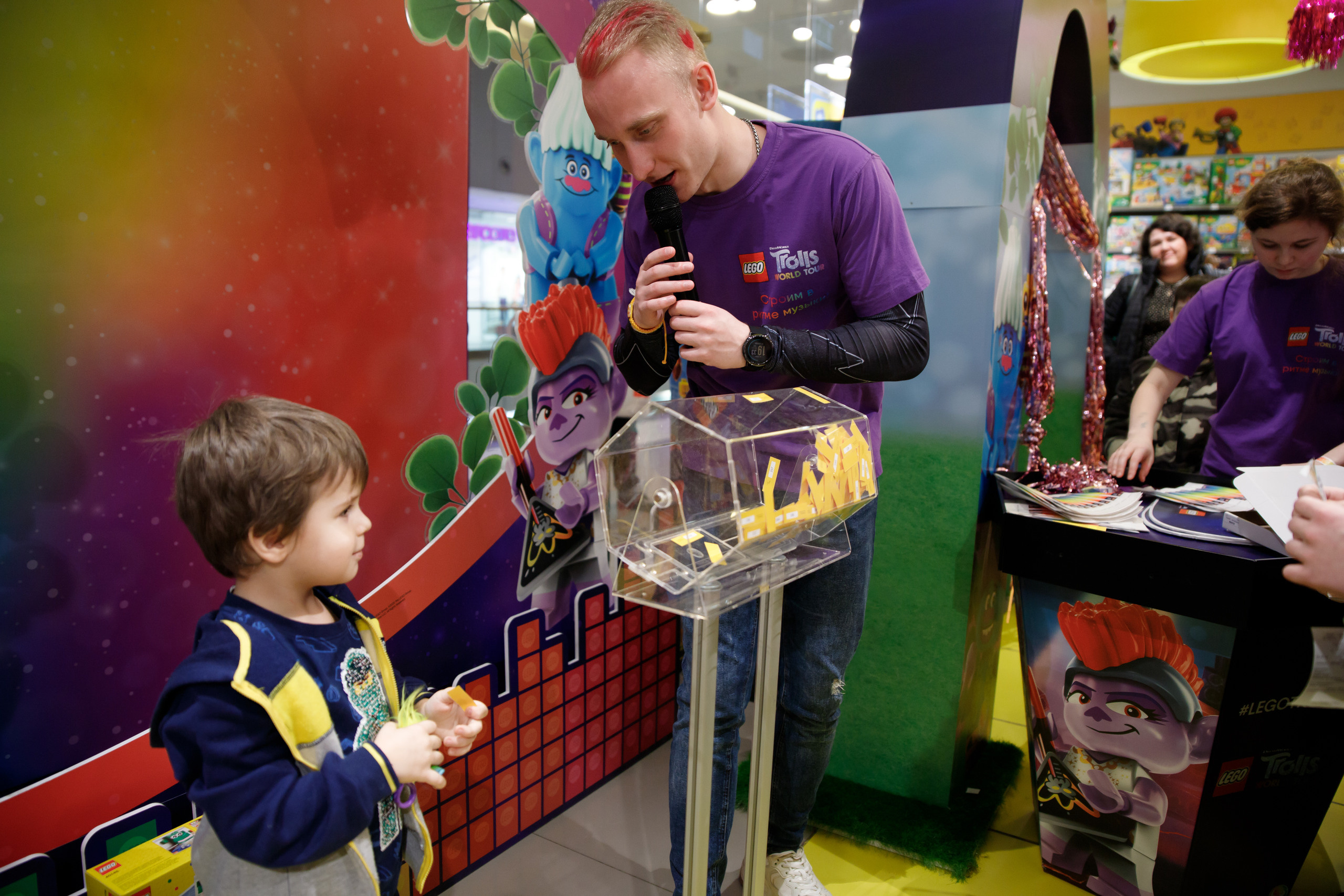 Lego Trolls. Портретный и репортажный фотограф Марина Кузьмина