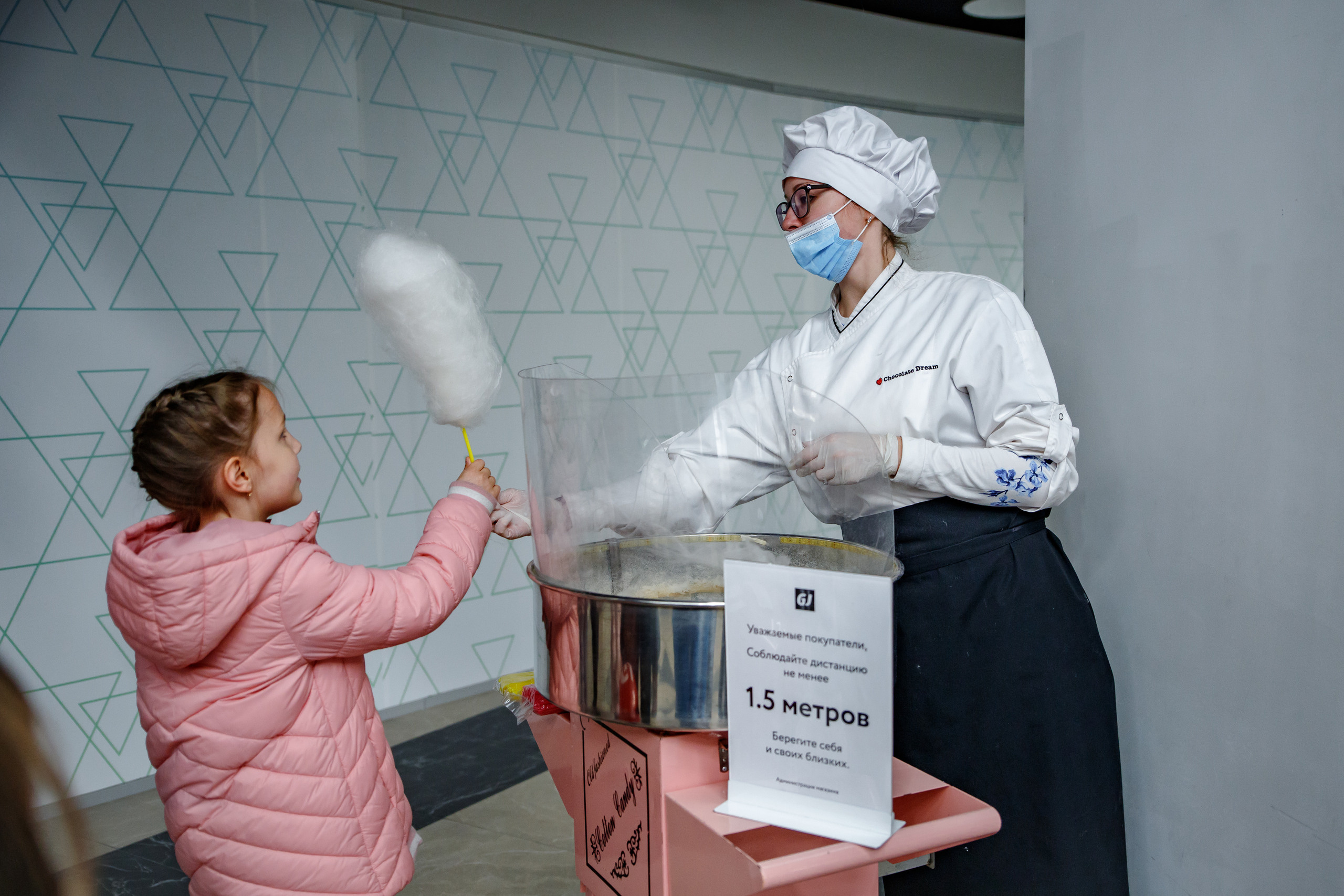 Gloria Jeans. Портретный и репортажный фотограф Марина Кузьмина
