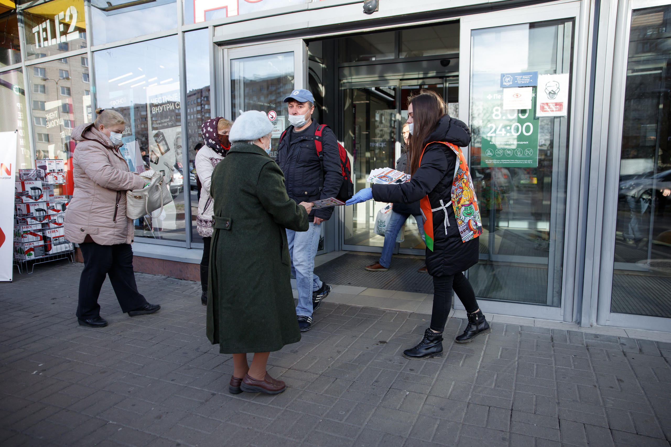 Галамарт. Портретный и репортажный фотограф Марина Кузьмина