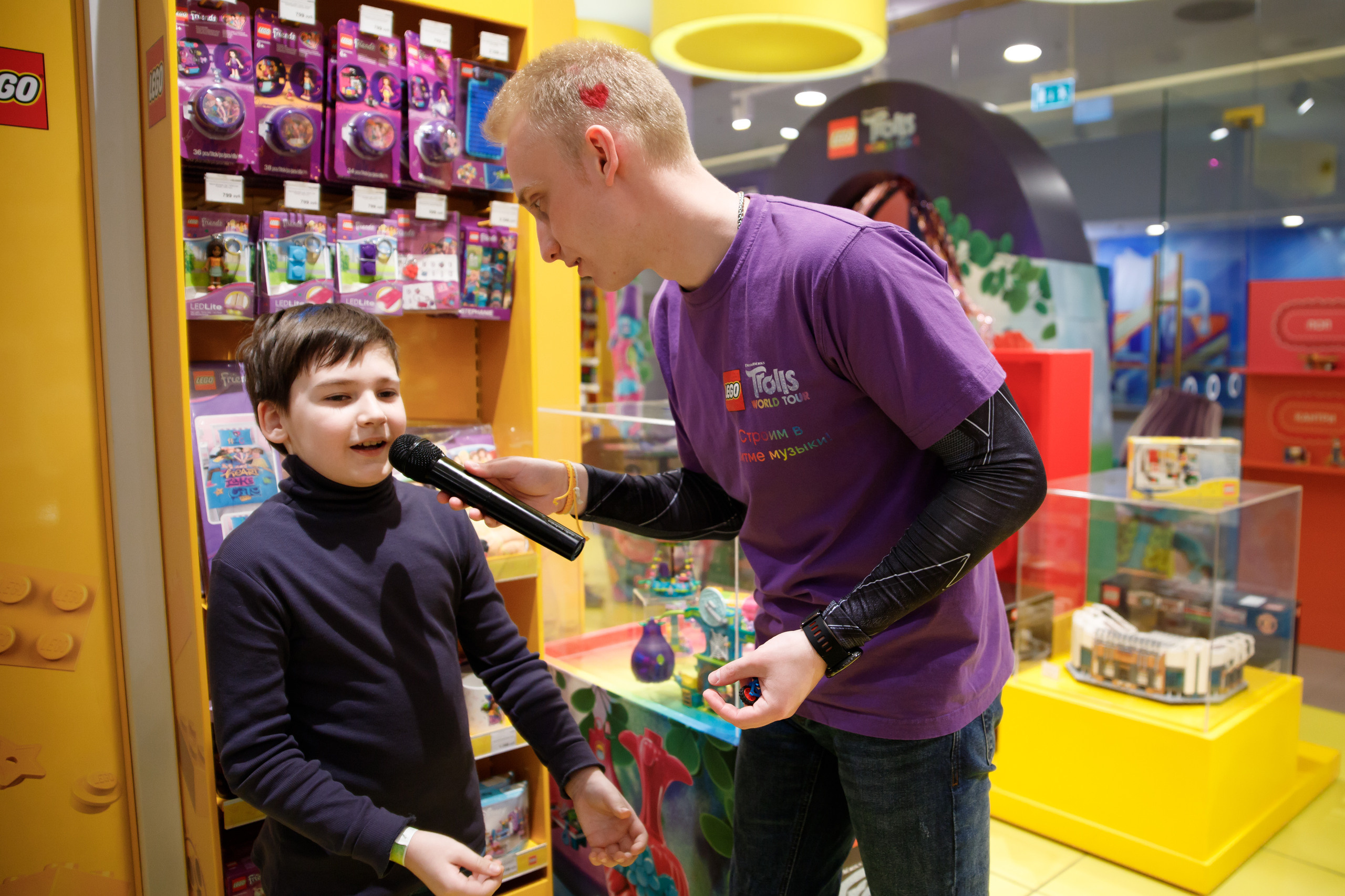 Lego Trolls. Портретный и репортажный фотограф Марина Кузьмина