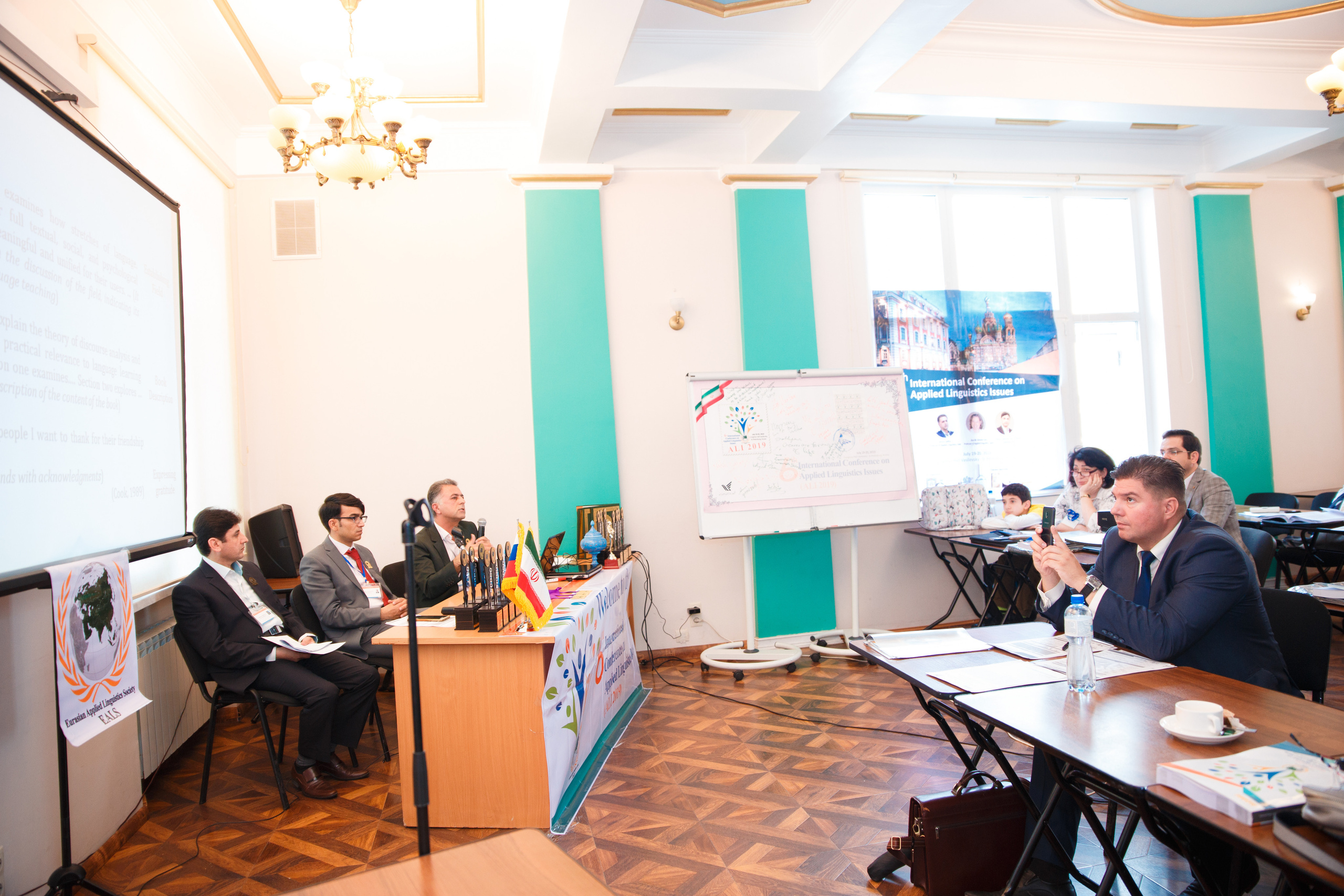 Конференция иностранных языков. Портретный и репортажный фотограф Марина Кузьмина