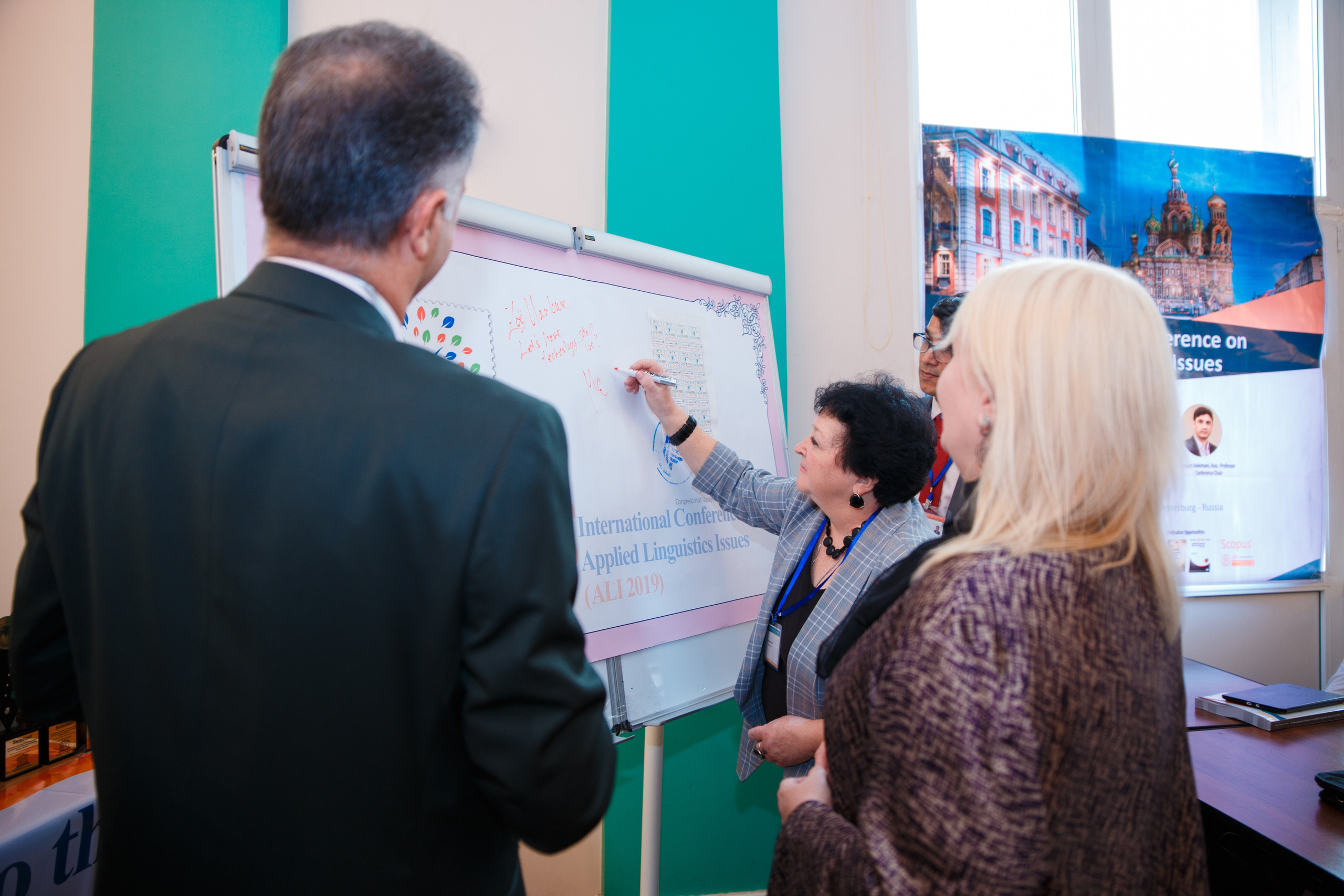 Конференция иностранных языков. Портретный и репортажный фотограф Марина Кузьмина