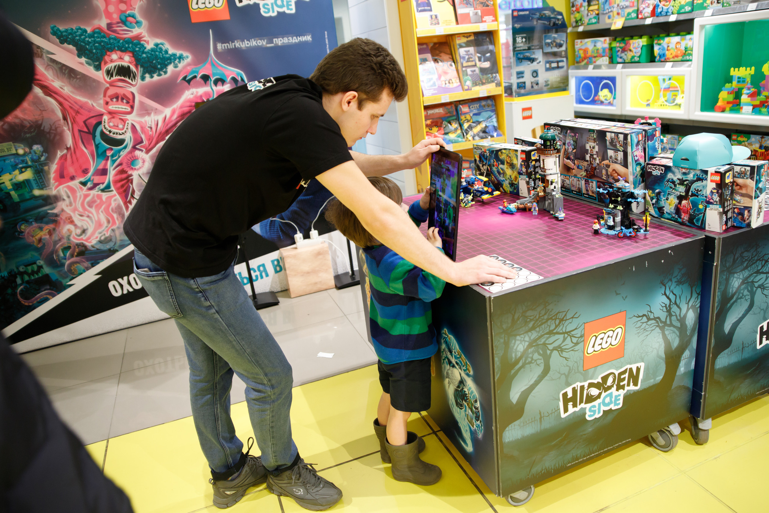 Lego Hidden Side. Портретный и репортажный фотограф Марина Кузьмина