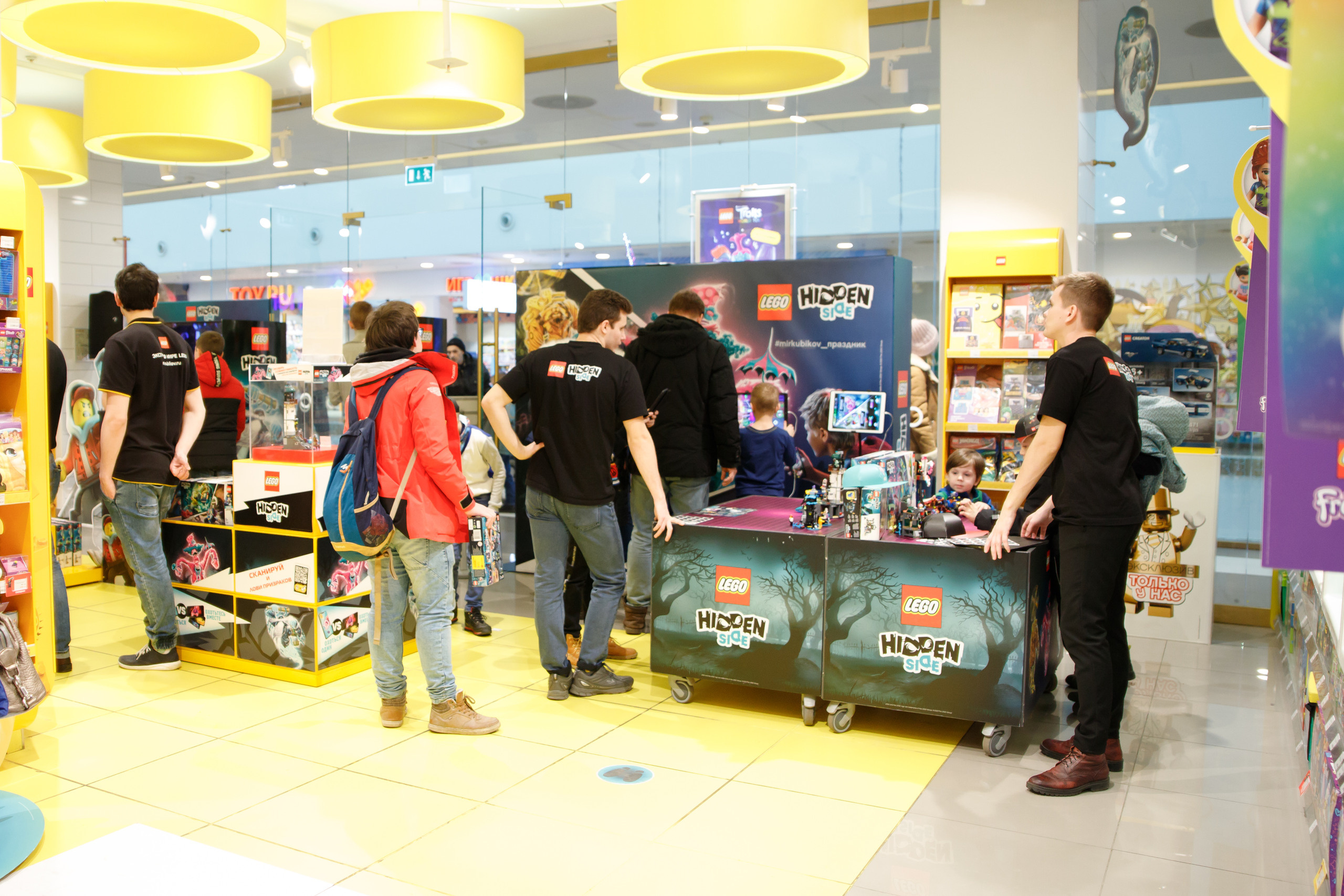 Lego Hidden Side. Портретный и репортажный фотограф Марина Кузьмина