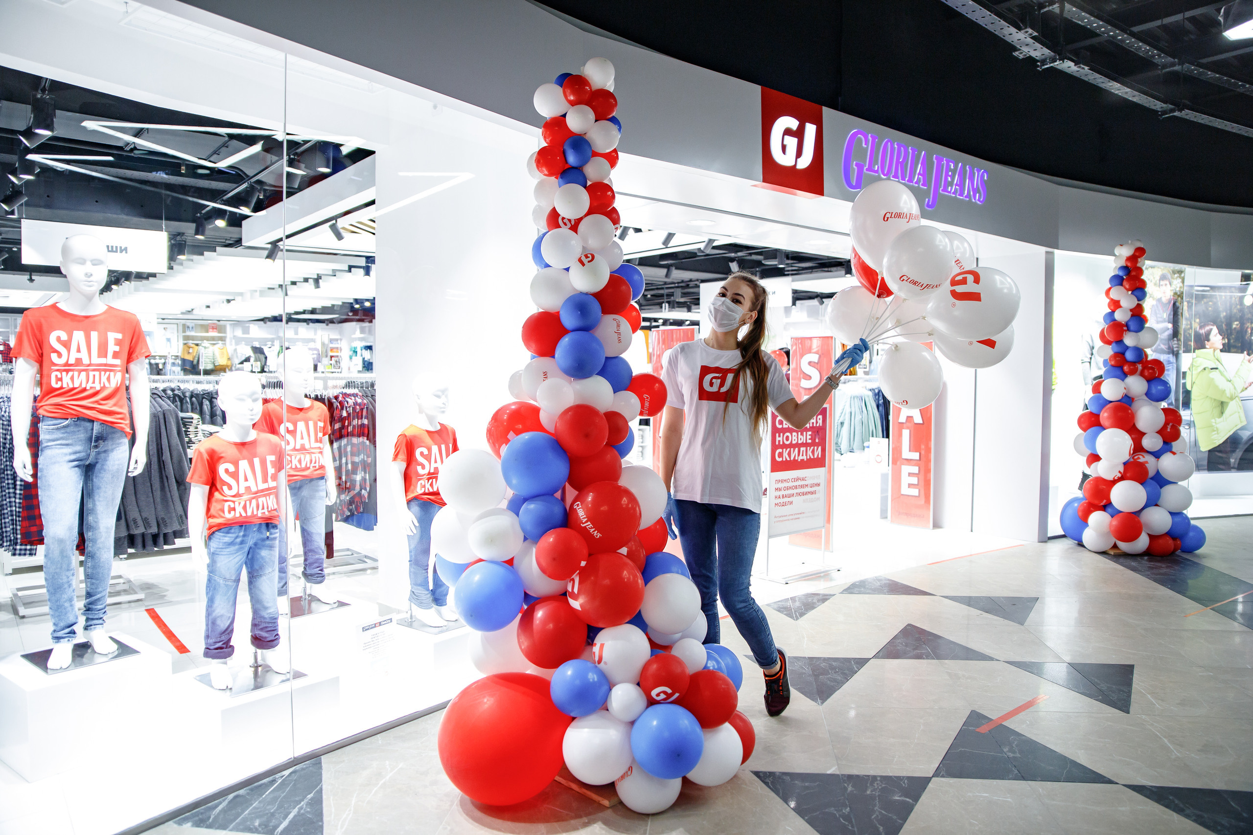 Gloria Jeans. Портретный и репортажный фотограф Марина Кузьмина