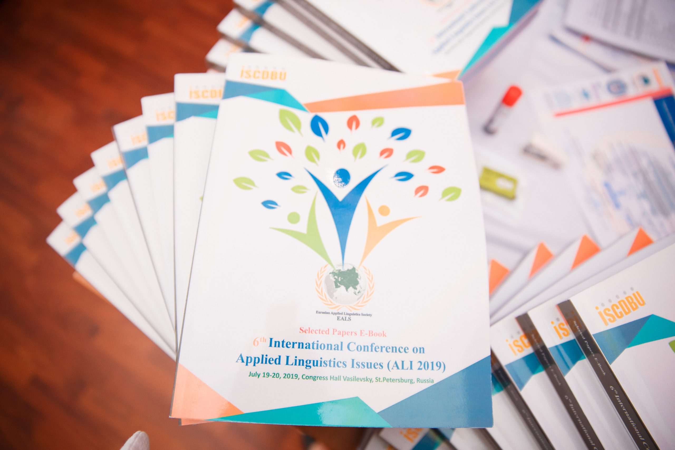 Конференция иностранных языков. Портретный и репортажный фотограф Марина Кузьмина