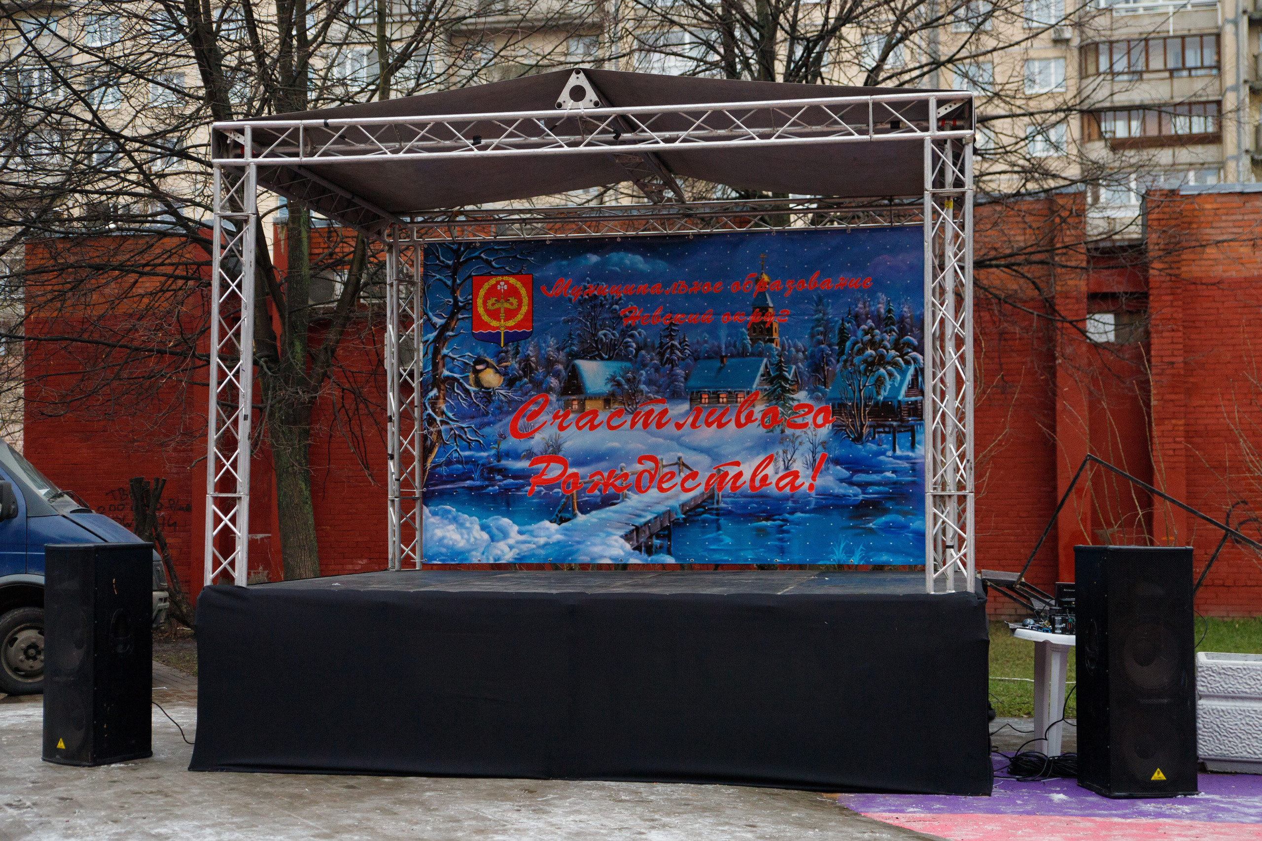 Встреча Рождества в Невском р-не г. СПб. Портретный и репортажный фотограф Марина Кузьмина