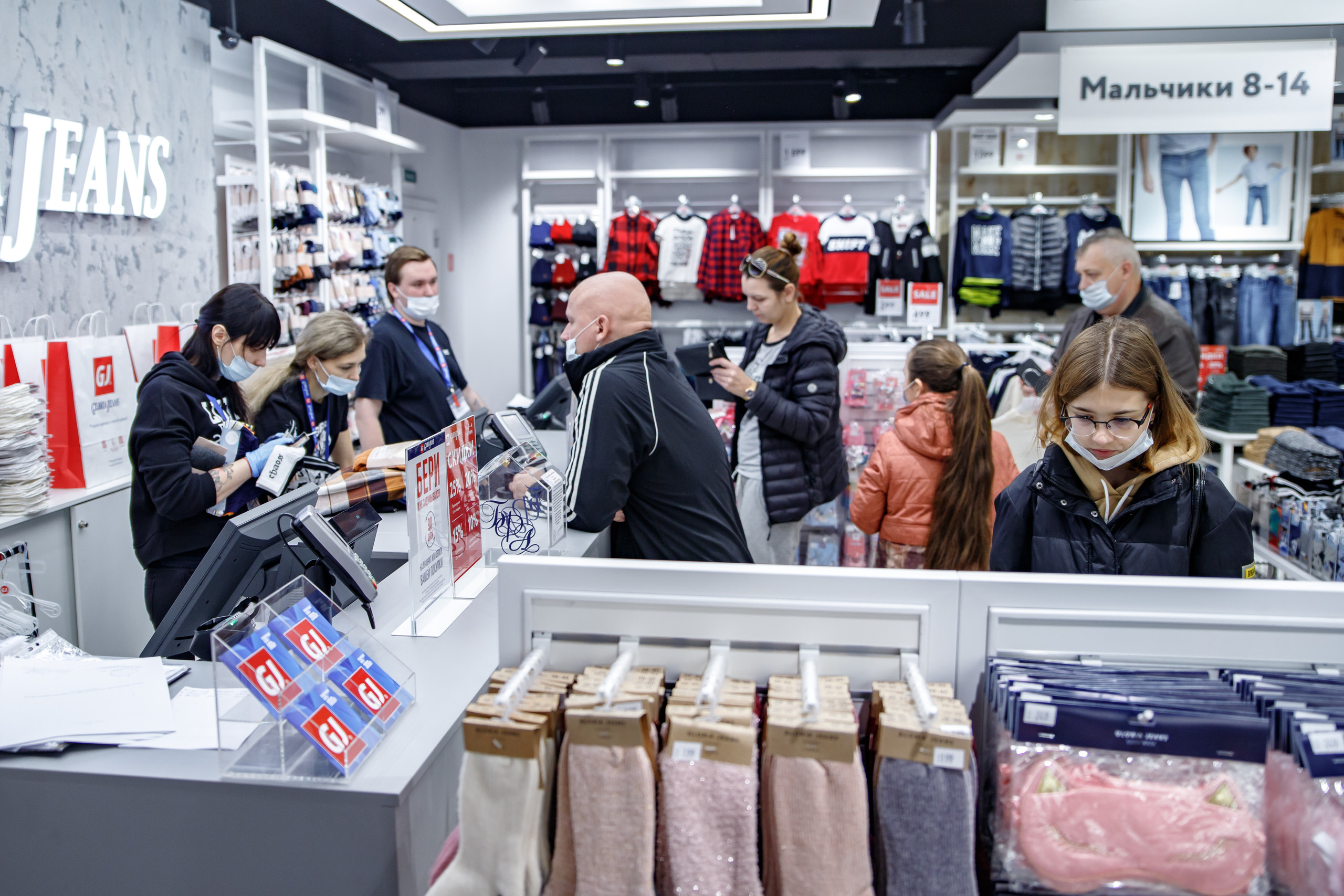 Gloria Jeans. Портретный и репортажный фотограф Марина Кузьмина