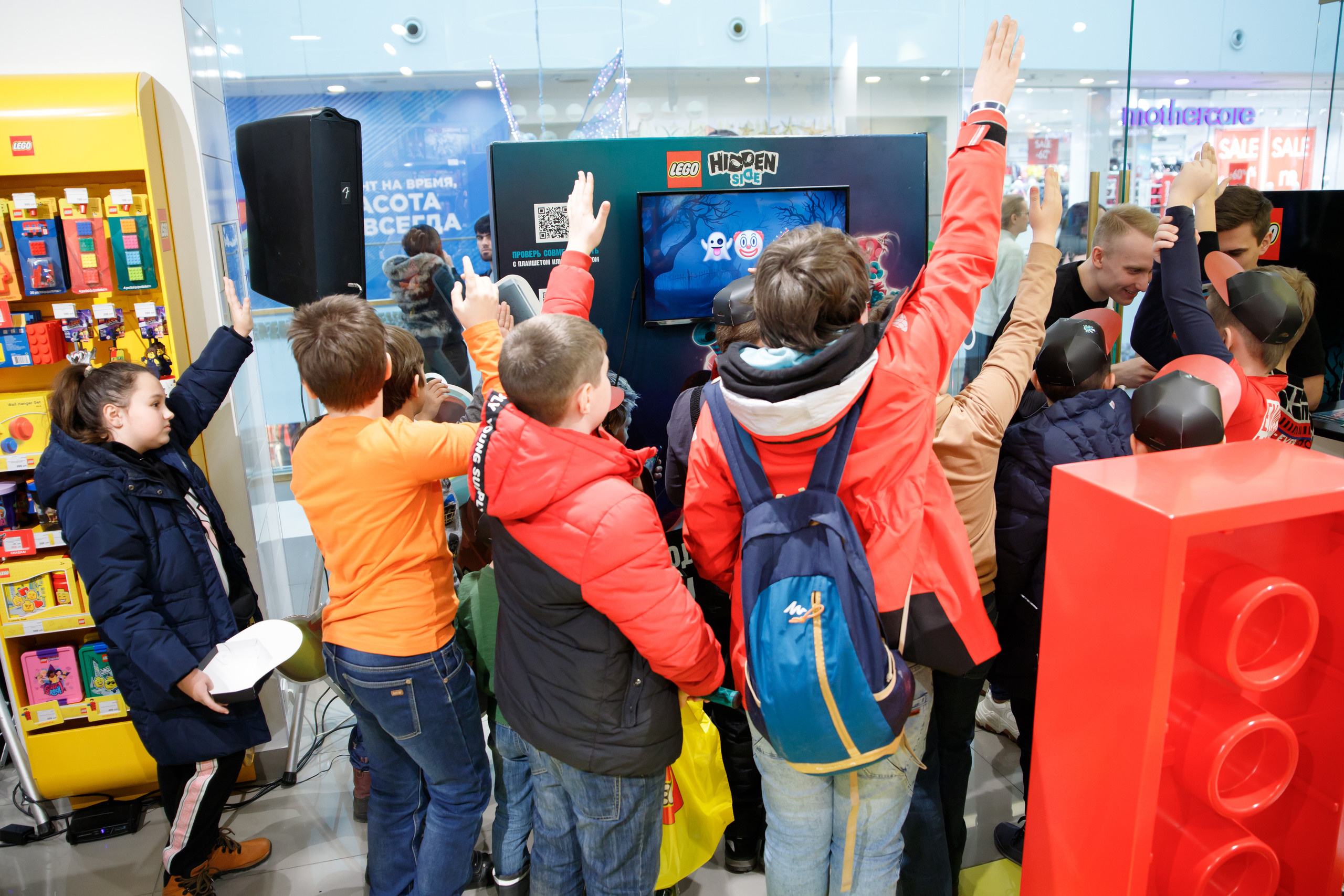 Lego Hidden Side. Портретный и репортажный фотограф Марина Кузьмина