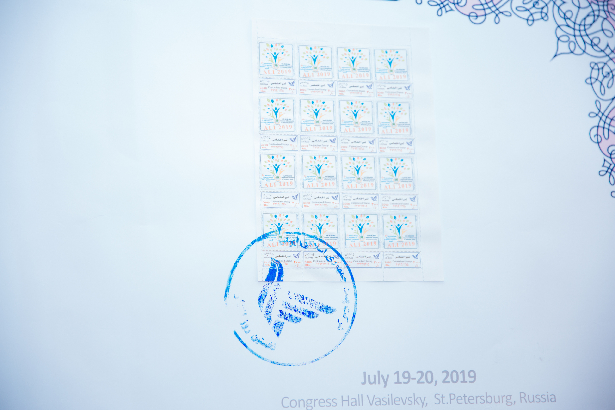 Конференция иностранных языков. Портретный и репортажный фотограф Марина Кузьмина