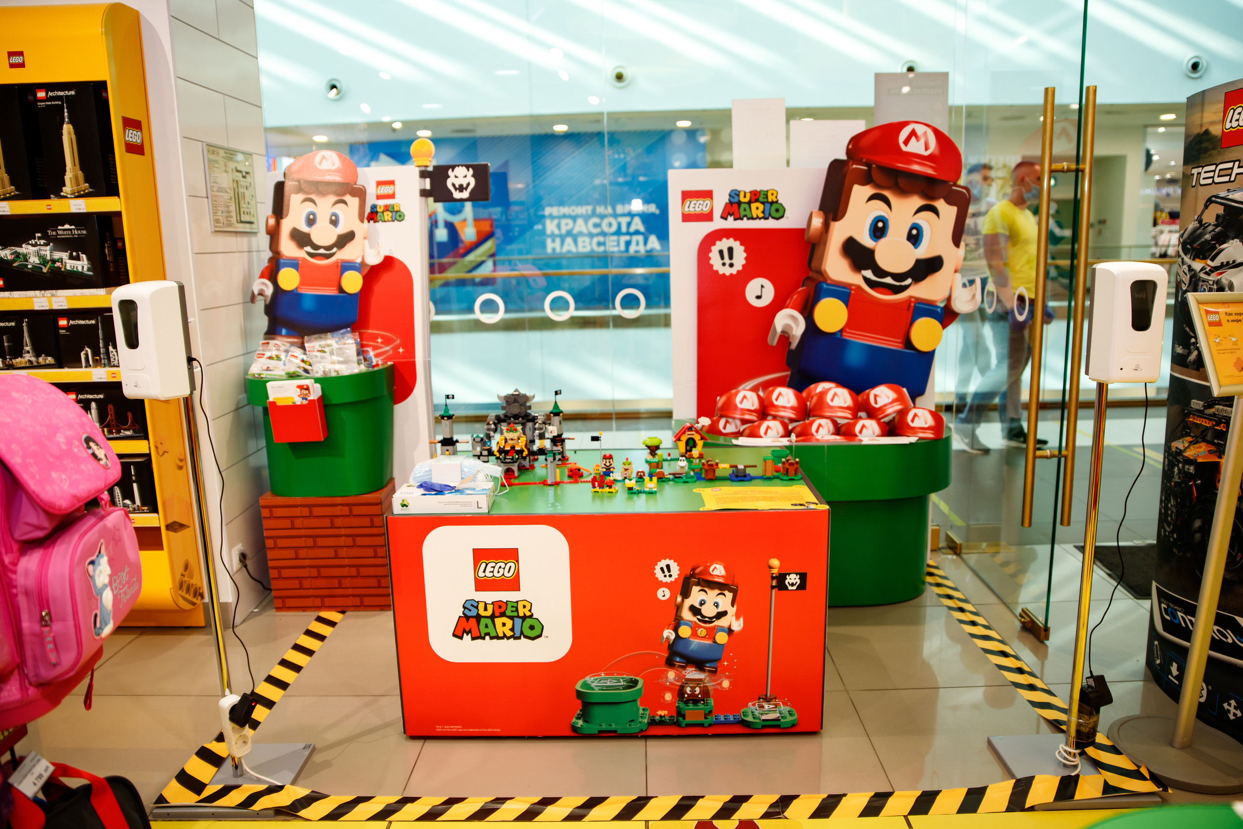 Lego Mario. Портретный и репортажный фотограф Марина Кузьмина