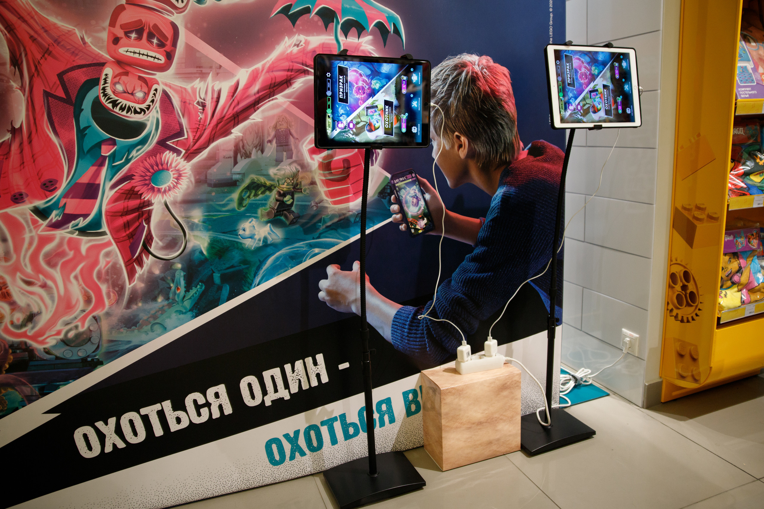 Lego Hidden Side. Портретный и репортажный фотограф Марина Кузьмина