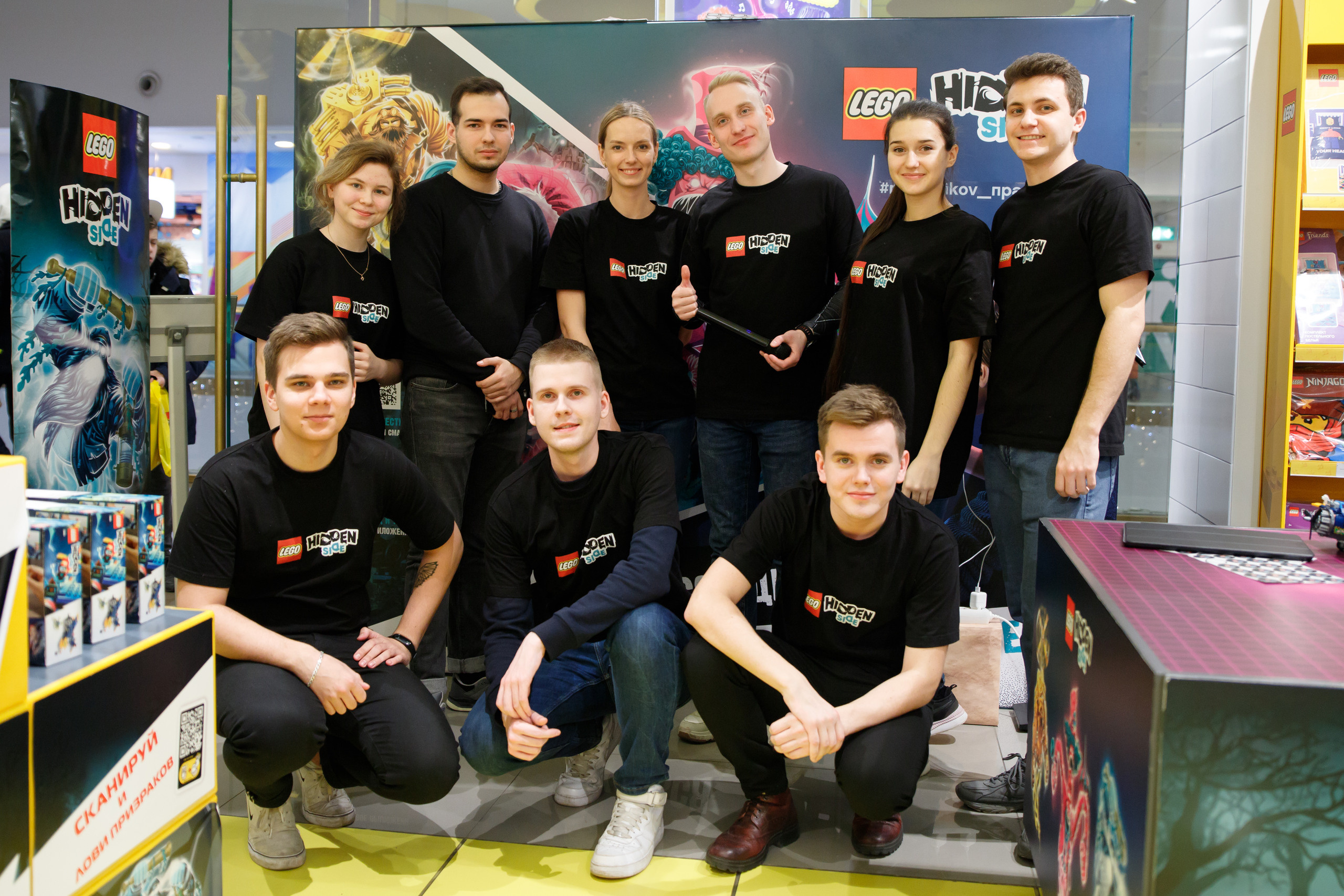 Lego Hidden Side. Портретный и репортажный фотограф Марина Кузьмина