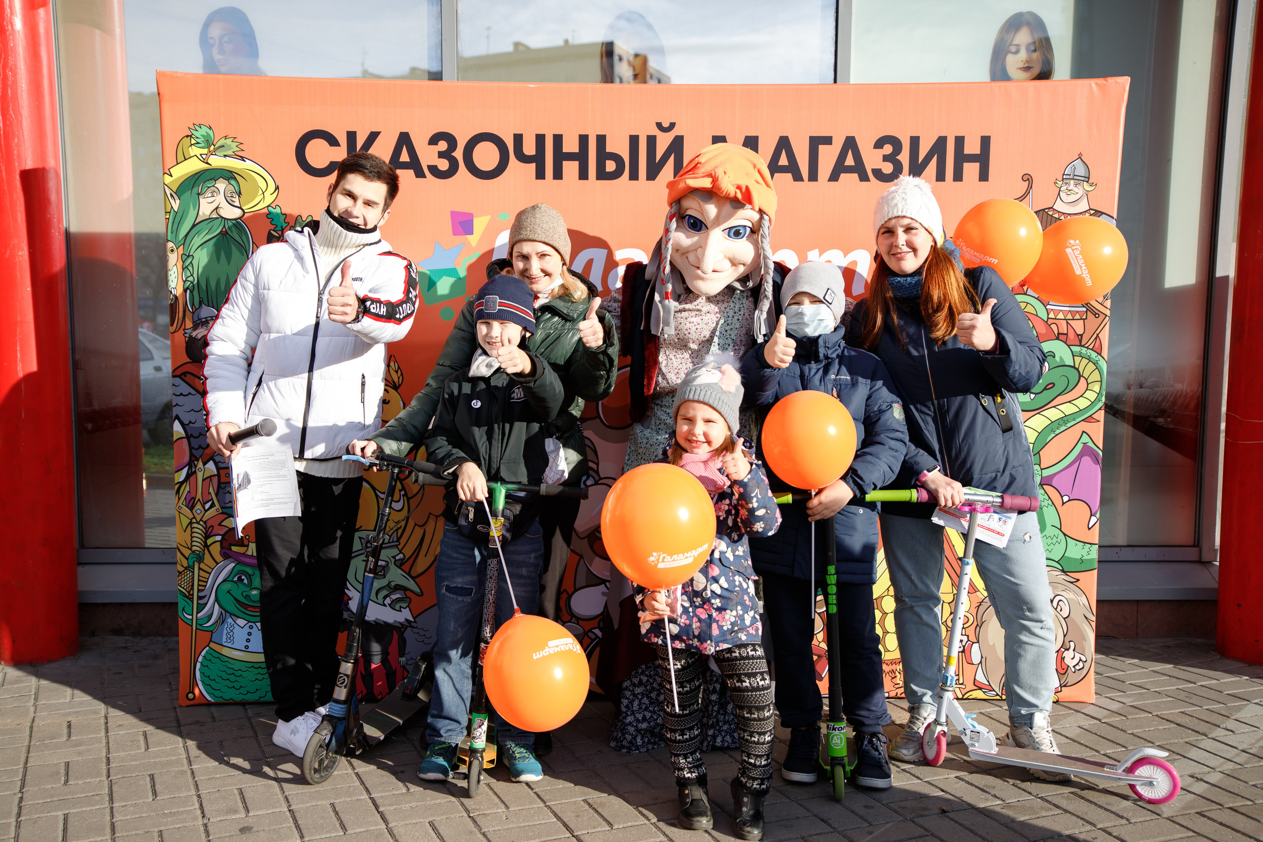 Галамарт. Портретный и репортажный фотограф Марина Кузьмина