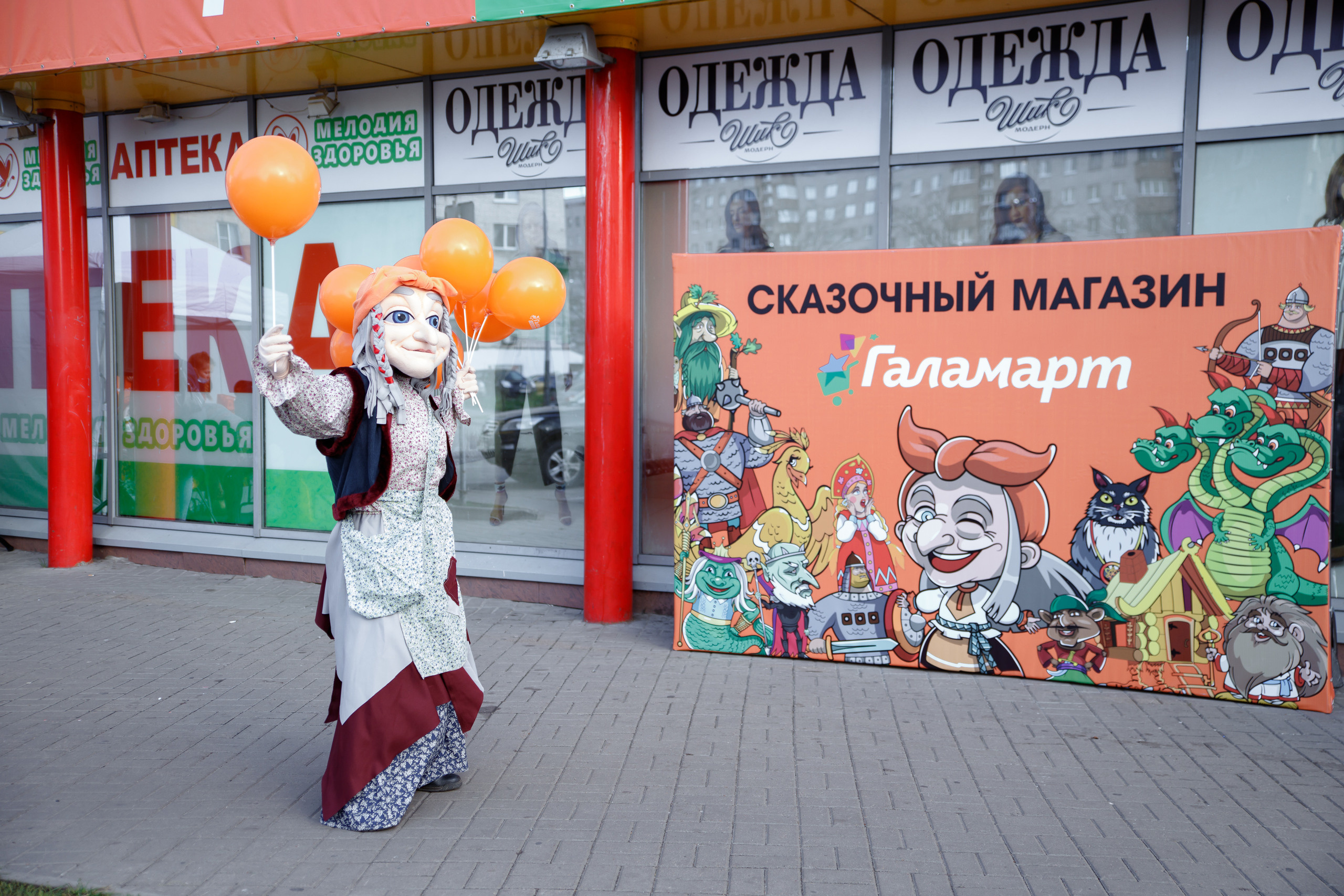 Галамарт. Портретный и репортажный фотограф Марина Кузьмина