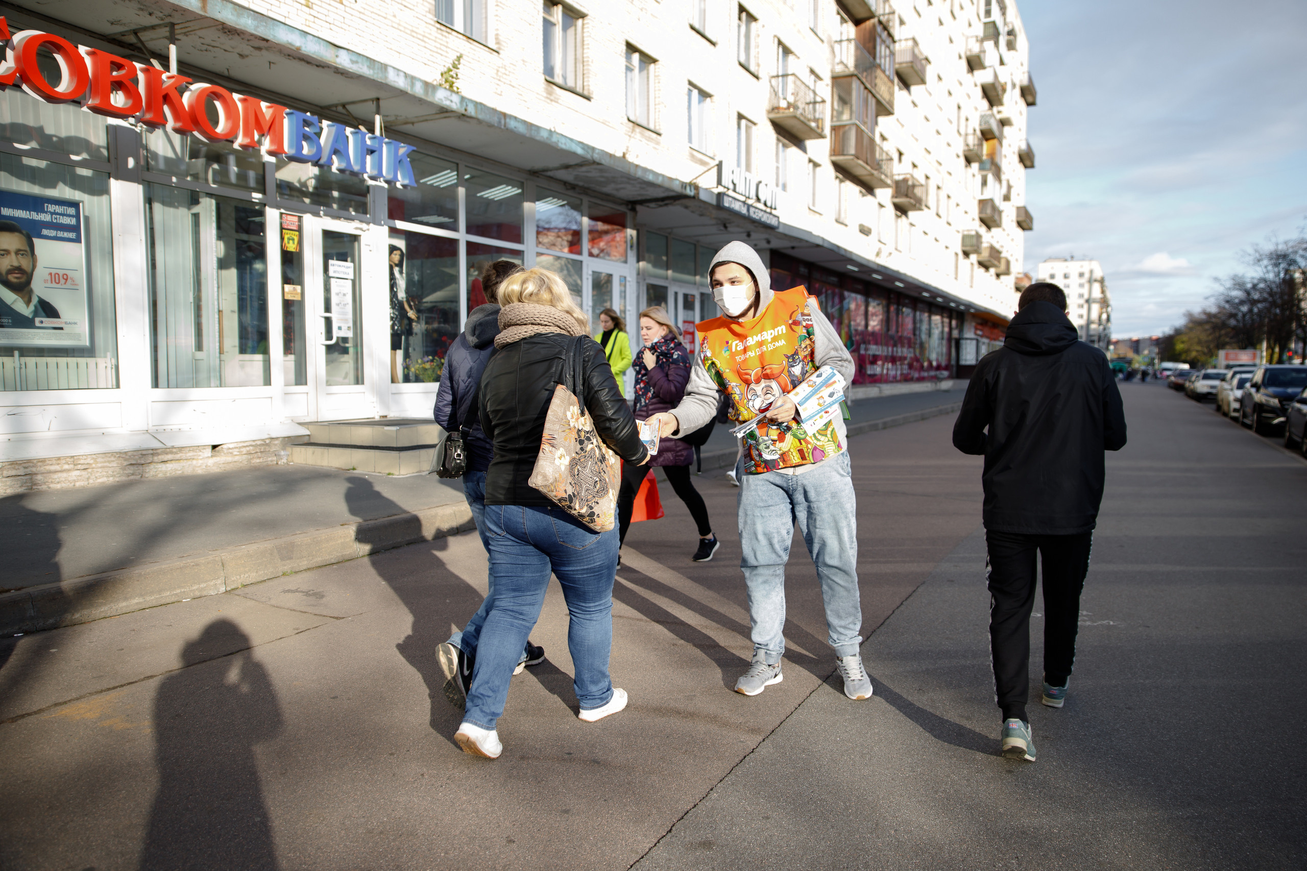 Галамарт. Портретный и репортажный фотограф Марина Кузьмина