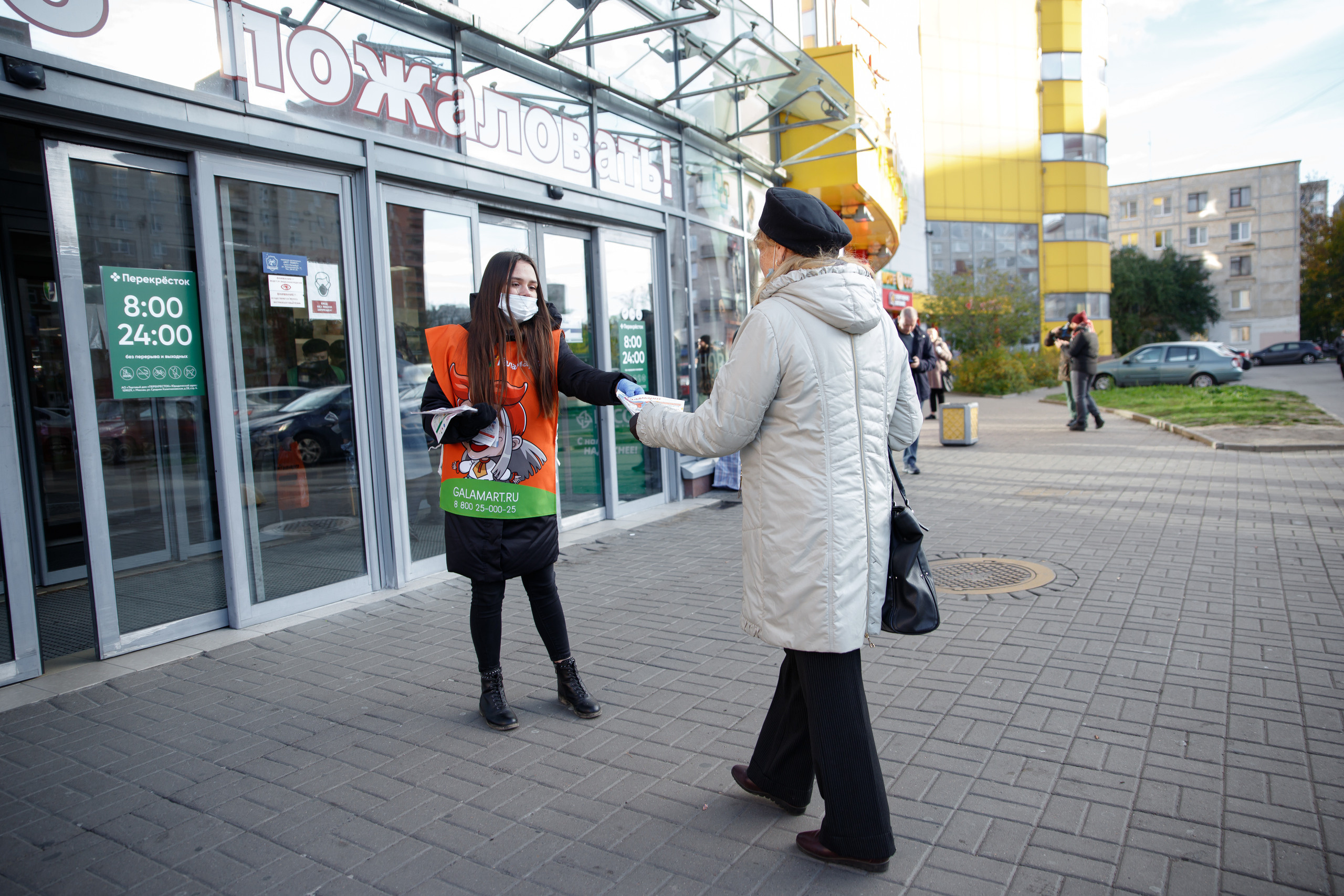 Галамарт. Портретный и репортажный фотограф Марина Кузьмина