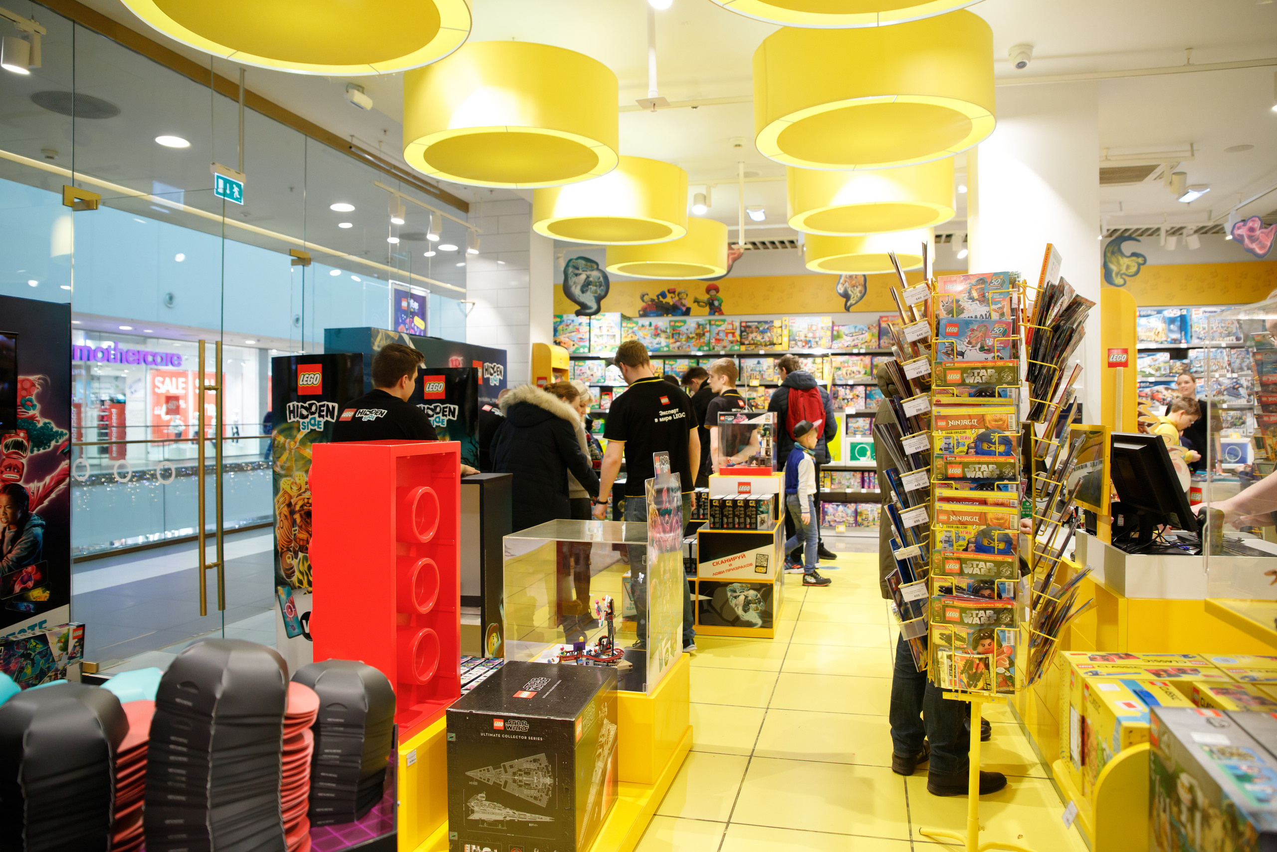 Lego Hidden Side. Портретный и репортажный фотограф Марина Кузьмина