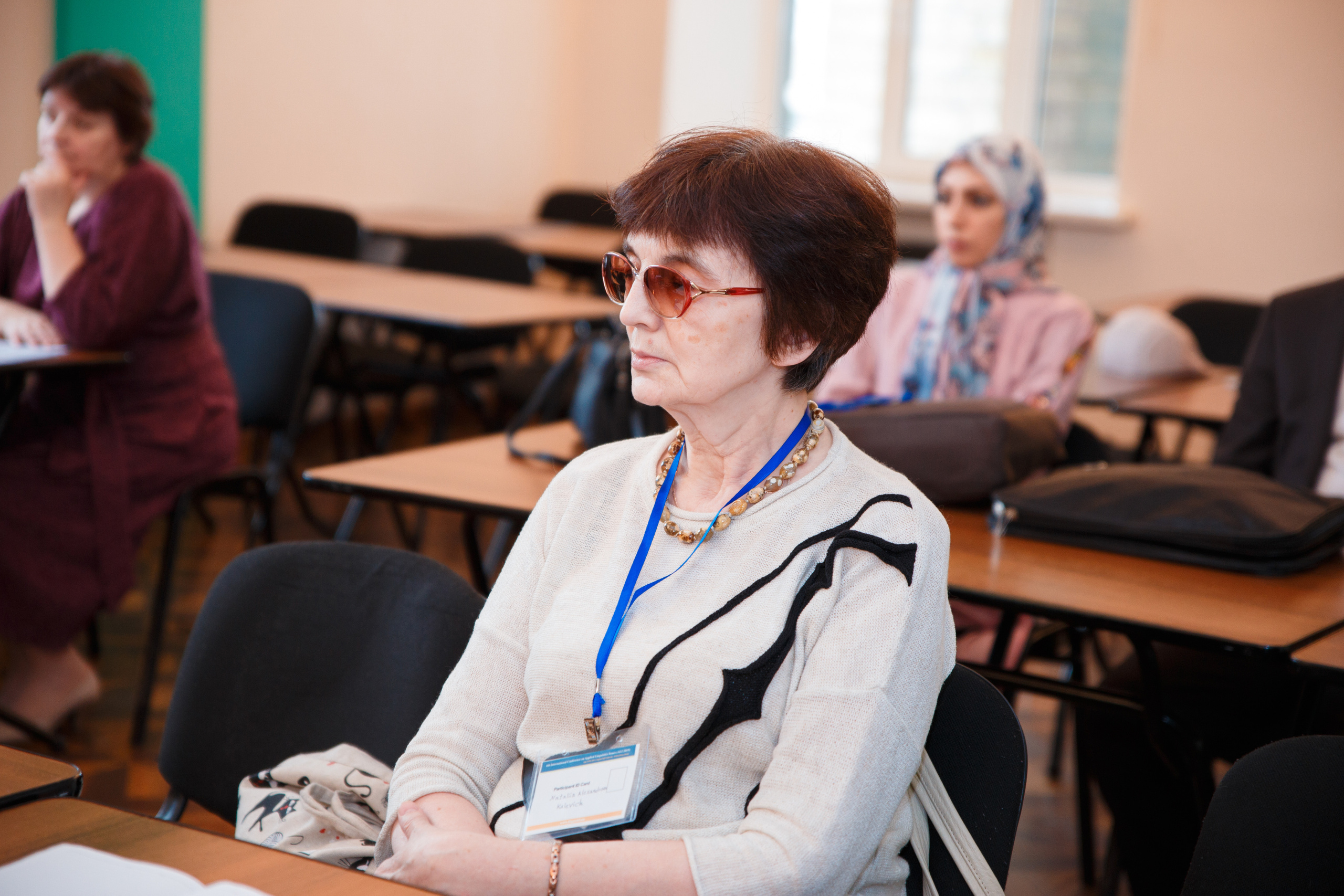 Конференция иностранных языков. Портретный и репортажный фотограф Марина Кузьмина