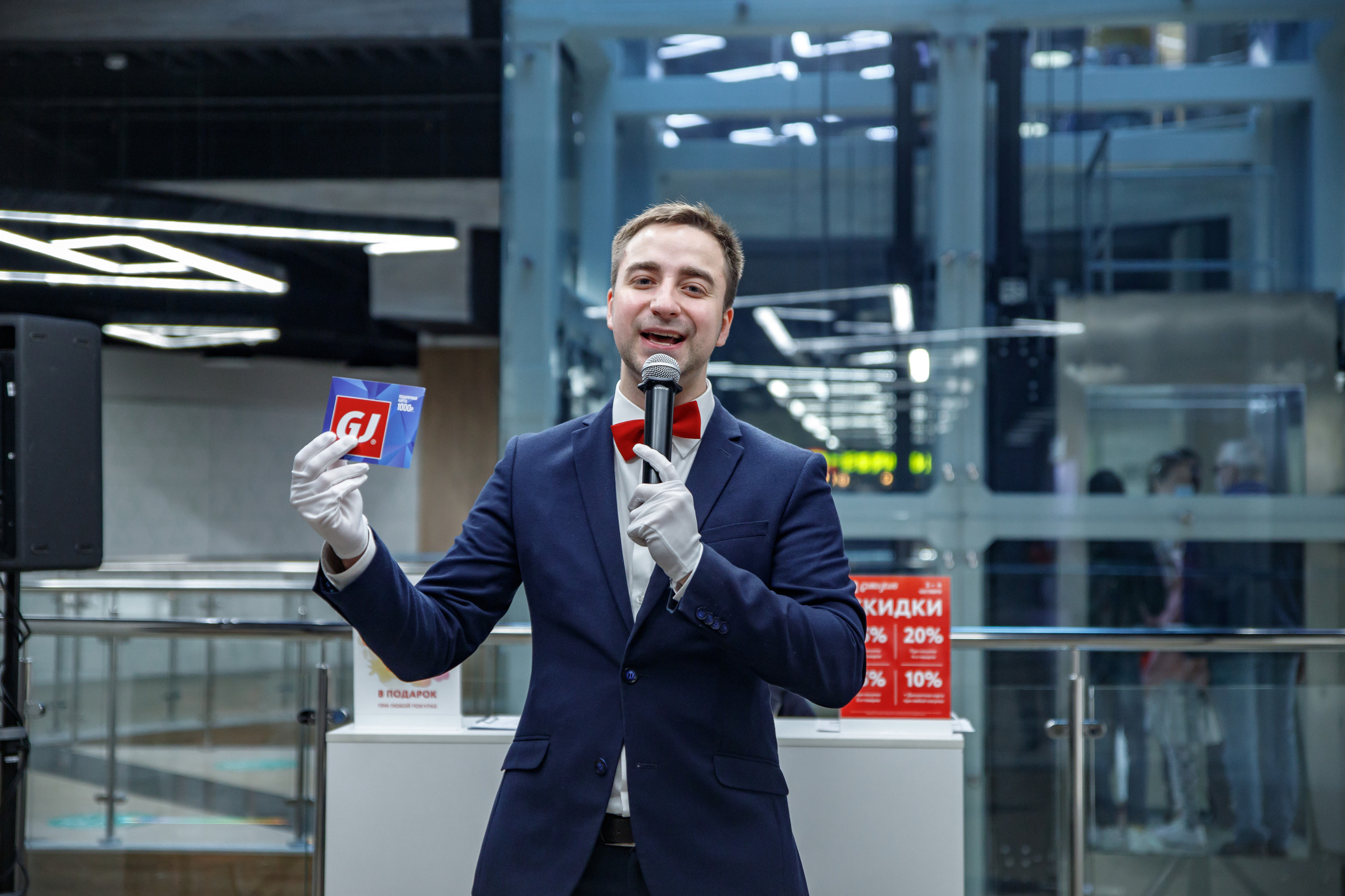 Gloria Jeans. Портретный и репортажный фотограф Марина Кузьмина