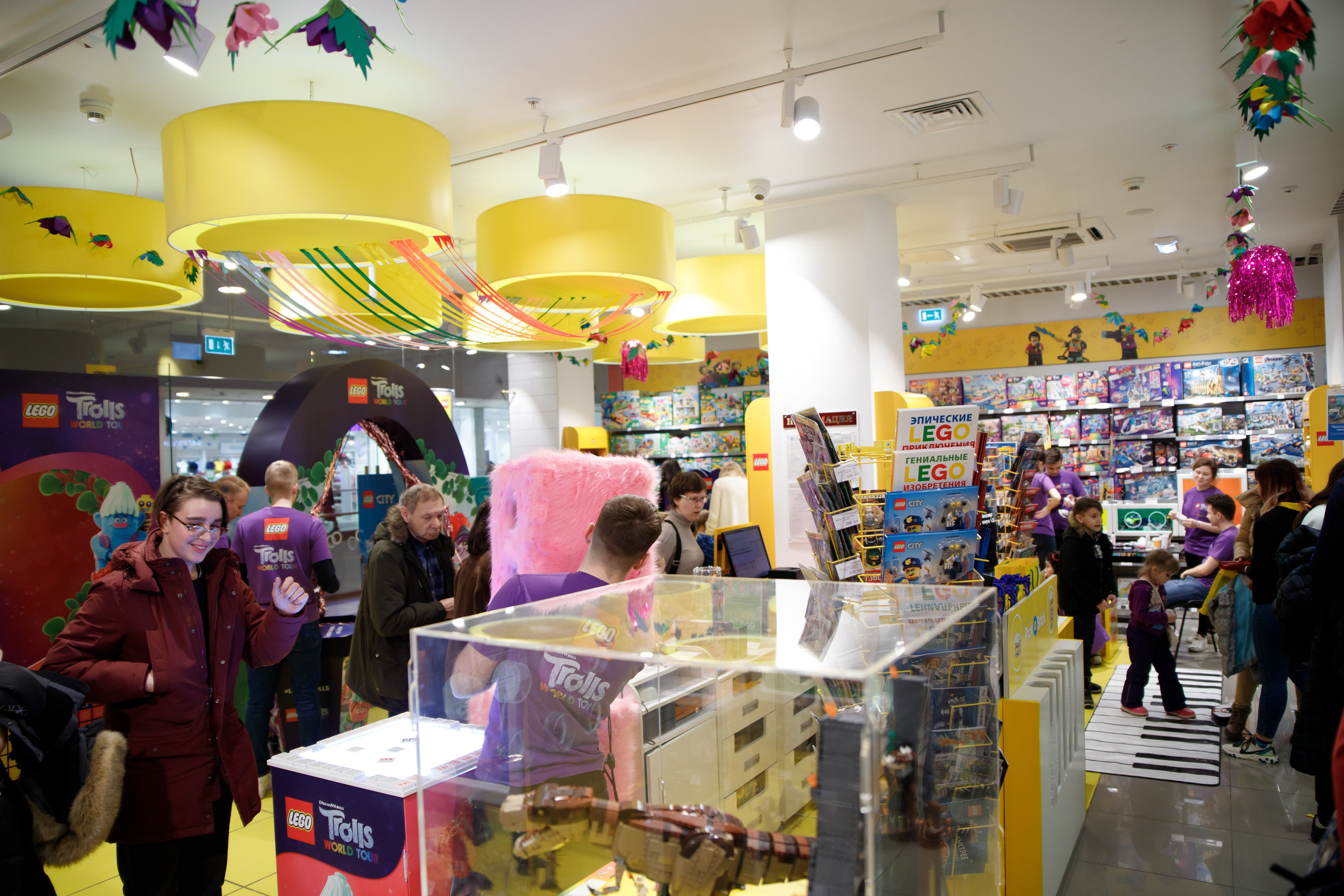 Lego Trolls. Портретный и репортажный фотограф Марина Кузьмина