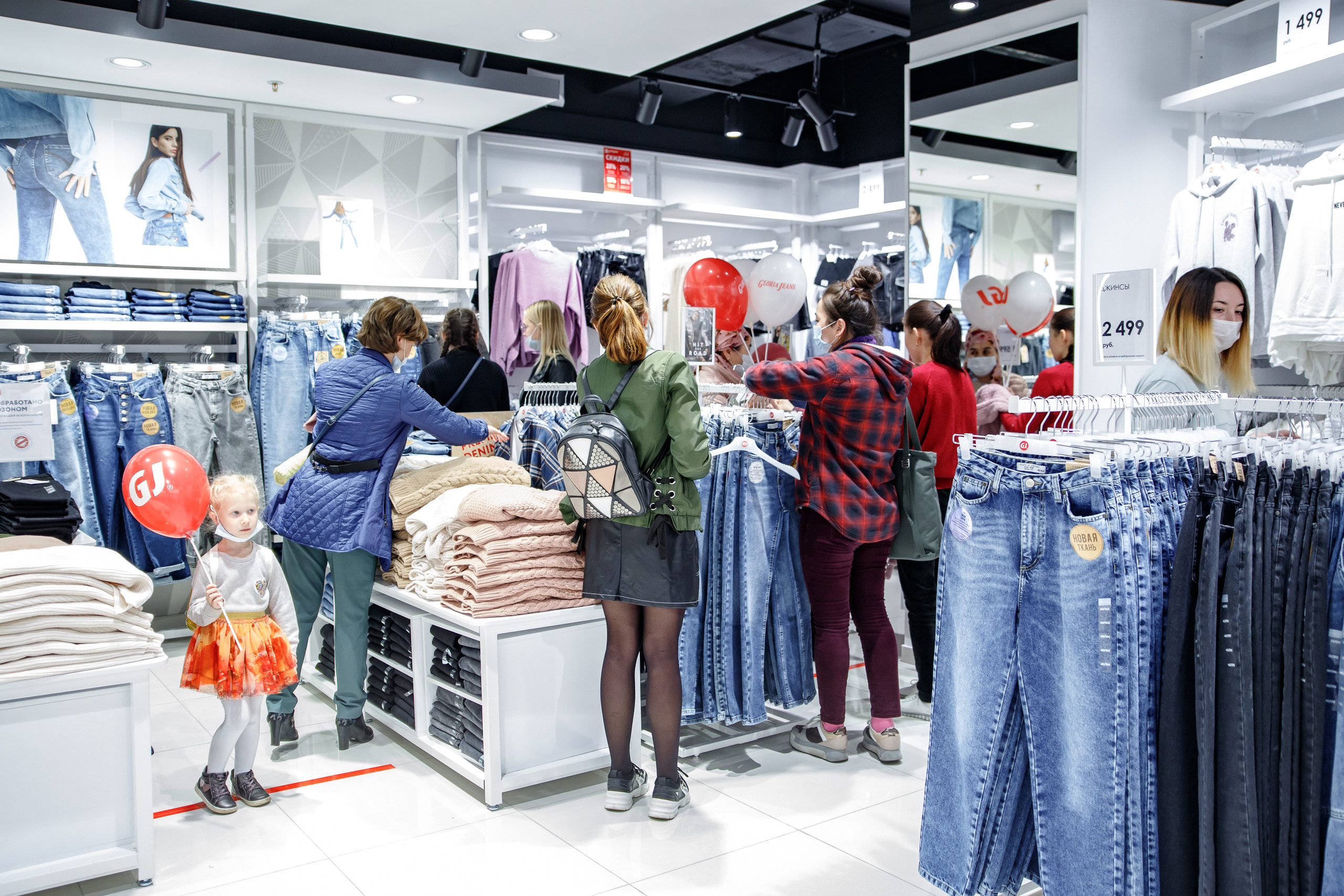 Gloria Jeans. Портретный и репортажный фотограф Марина Кузьмина