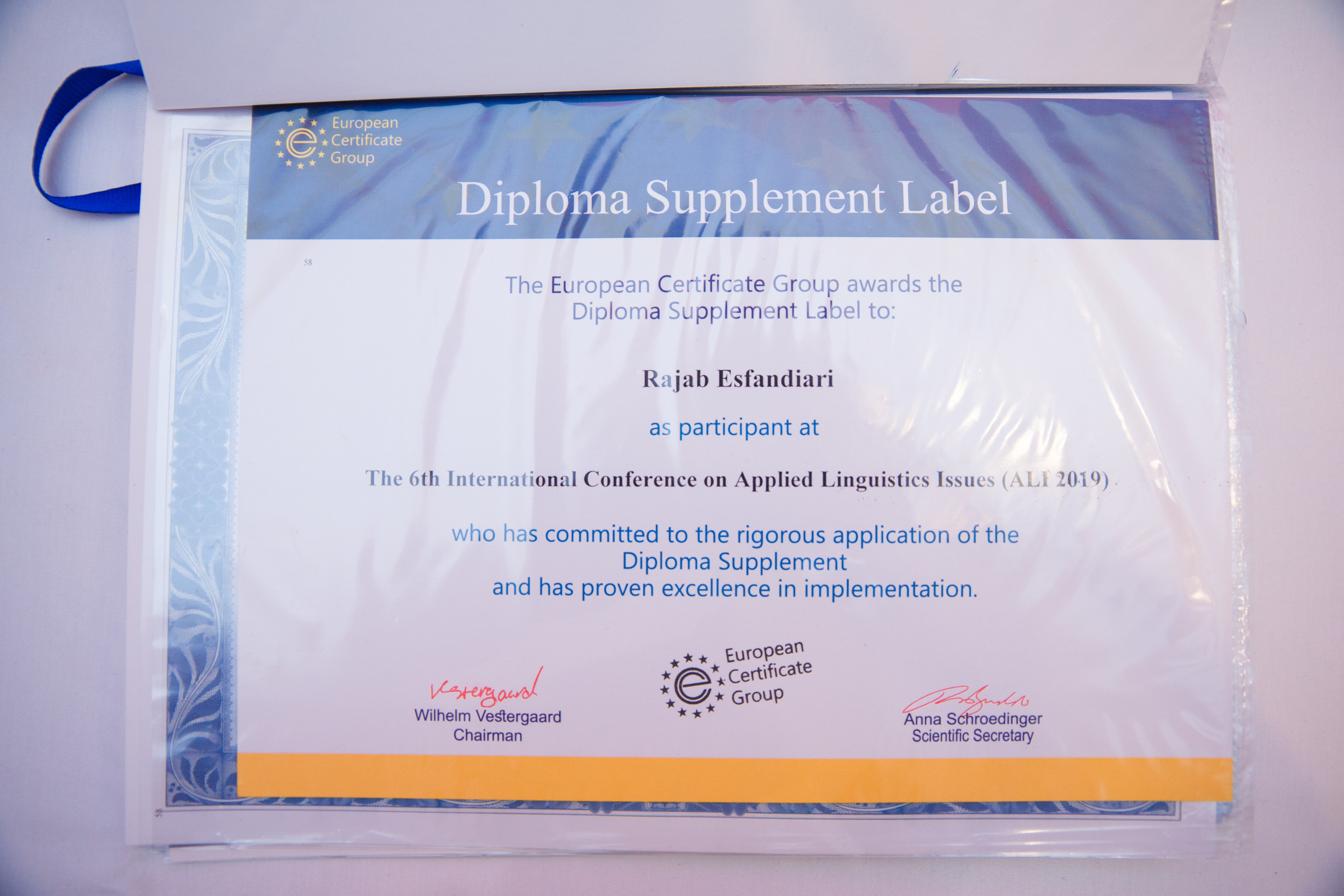 Конференция иностранных языков. Портретный и репортажный фотограф Марина Кузьмина