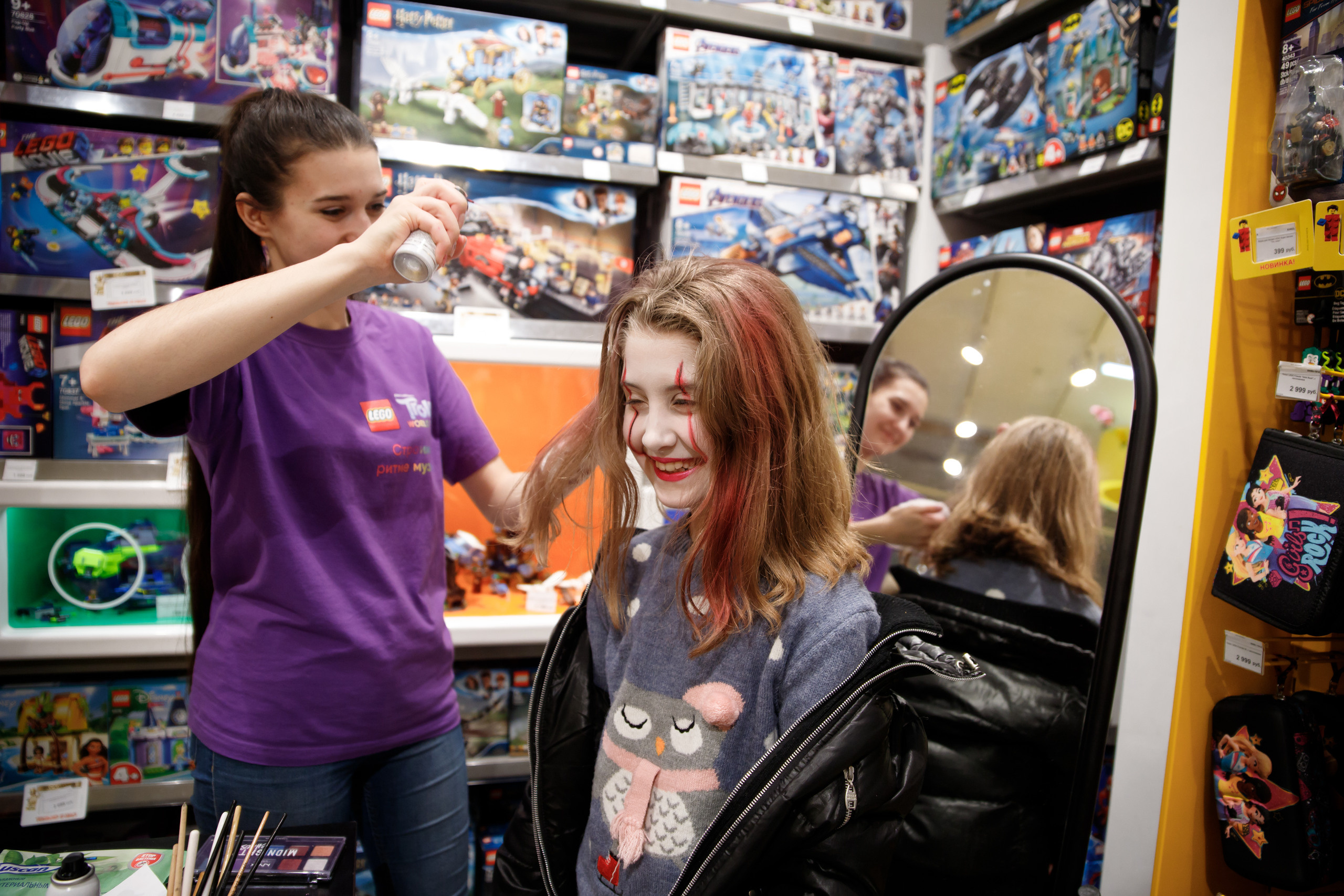 Lego Trolls. Портретный и репортажный фотограф Марина Кузьмина