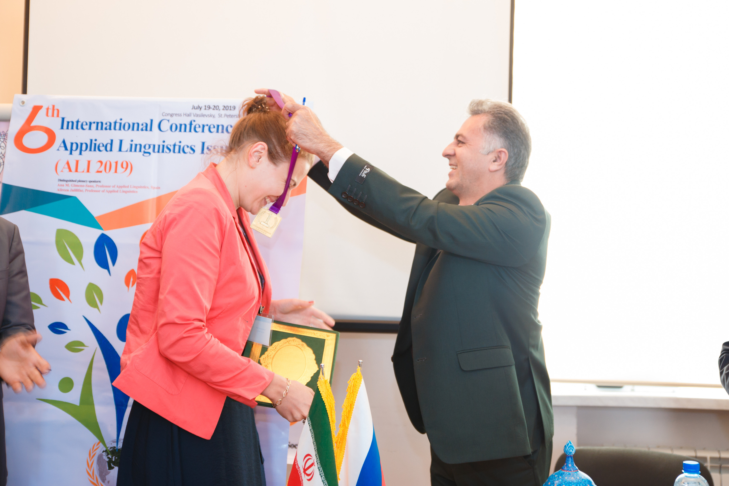 Конференция иностранных языков. Портретный и репортажный фотограф Марина Кузьмина