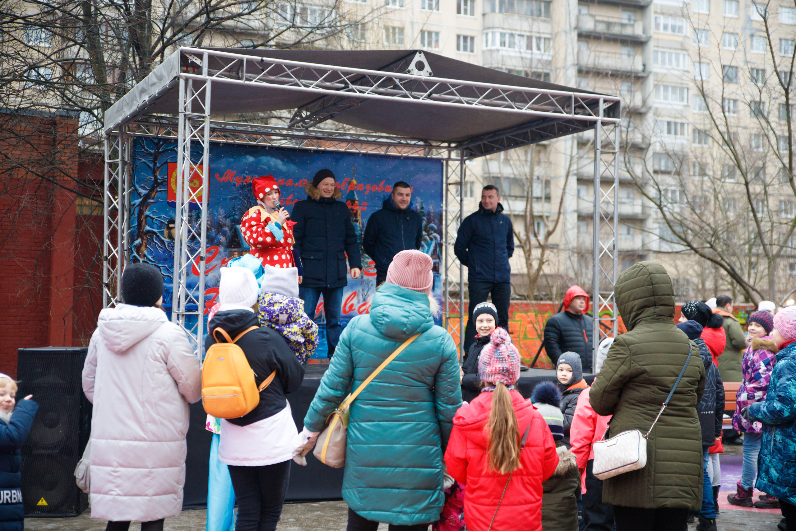 Встреча Рождества в Невском р-не г. СПб. Портретный и репортажный фотограф Марина Кузьмина