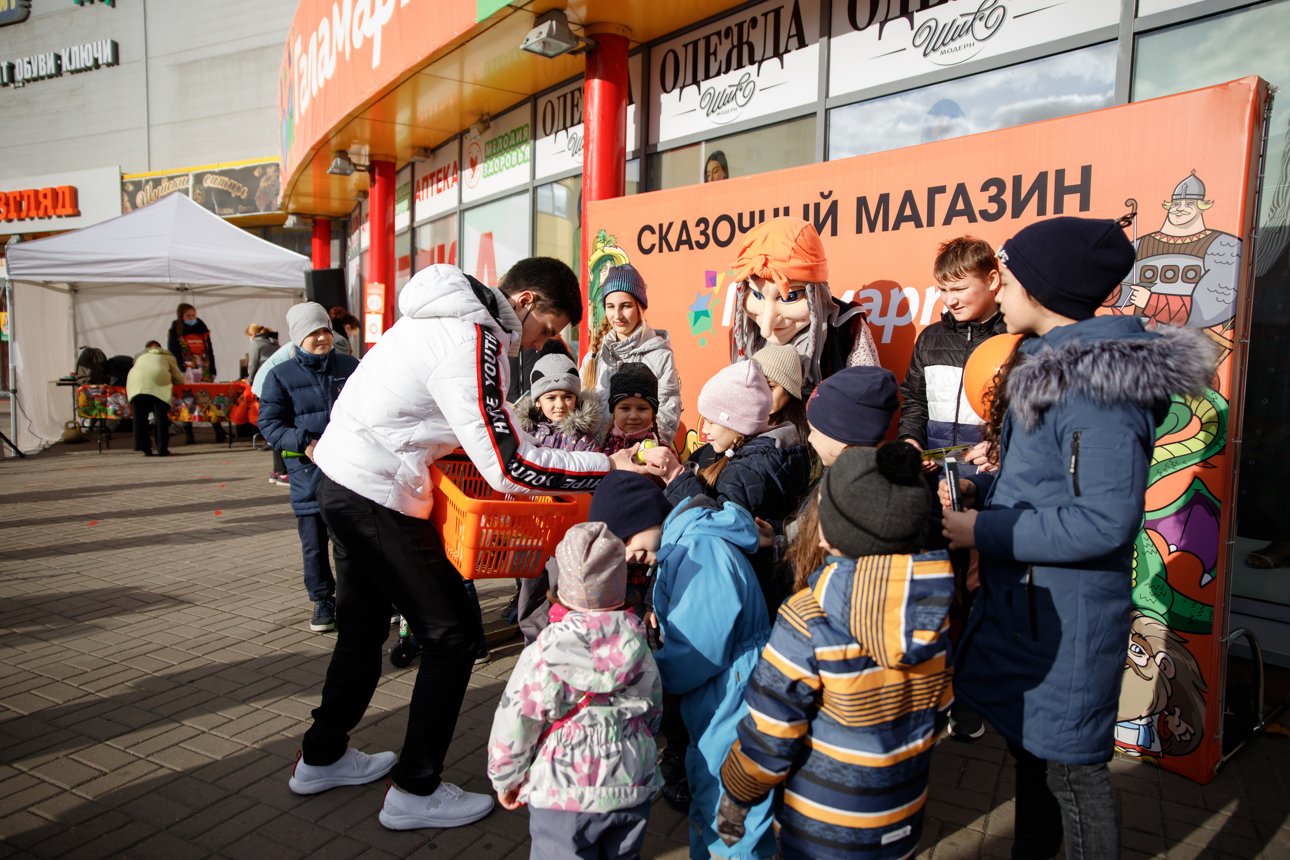 Галамарт. Портретный и репортажный фотограф Марина Кузьмина