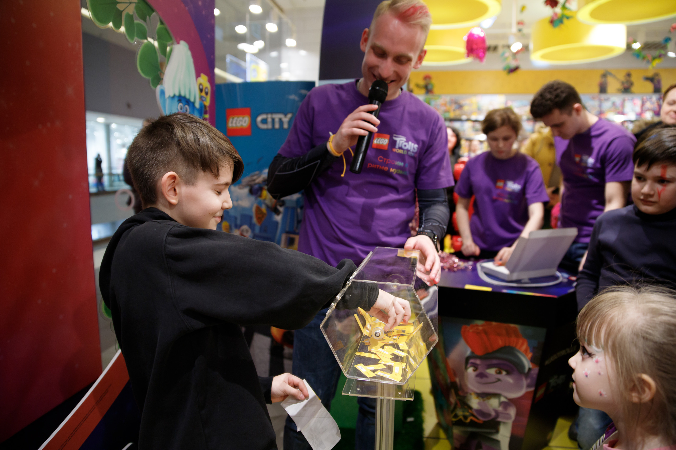 Lego Trolls. Портретный и репортажный фотограф Марина Кузьмина