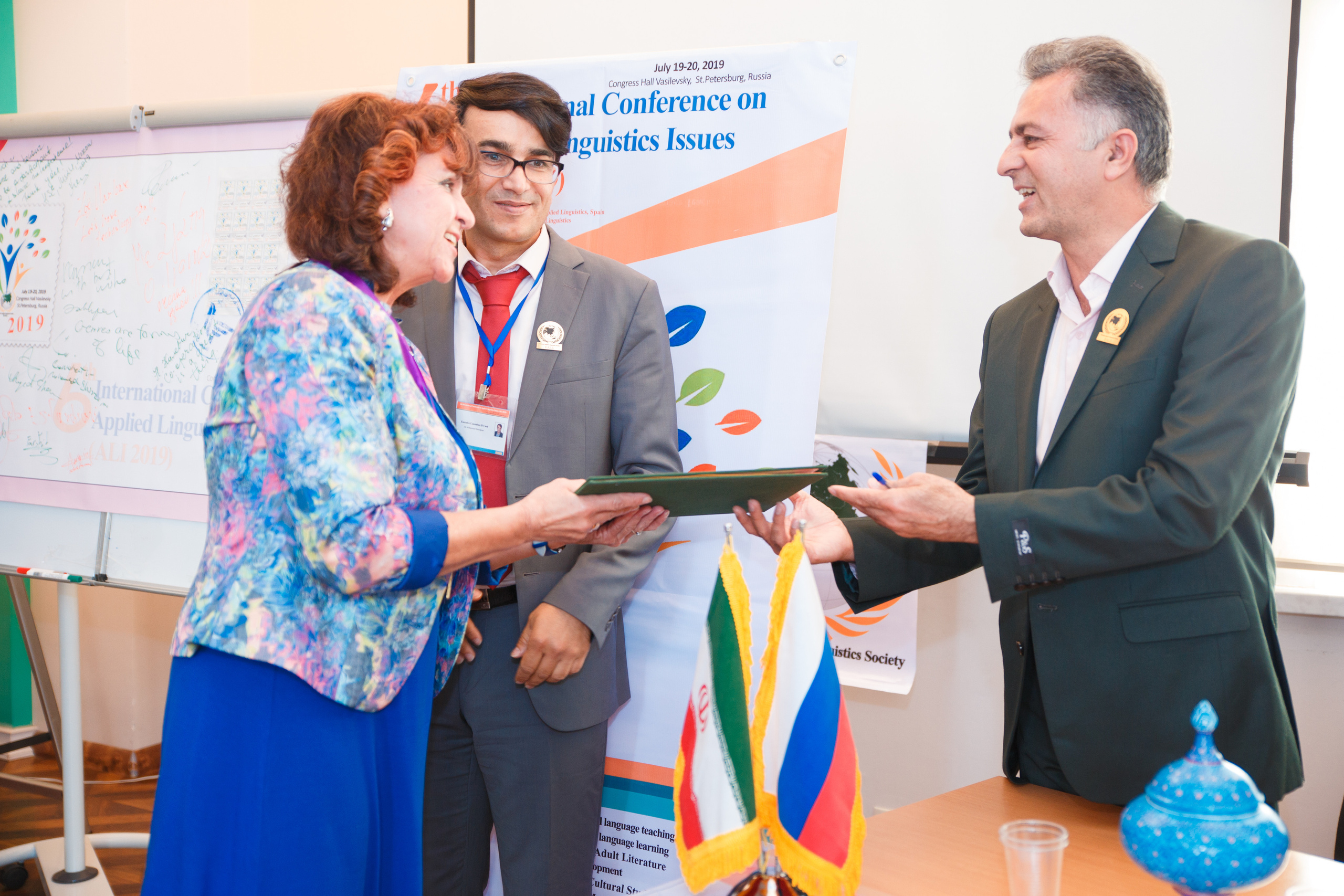 Конференция иностранных языков. Портретный и репортажный фотограф Марина Кузьмина