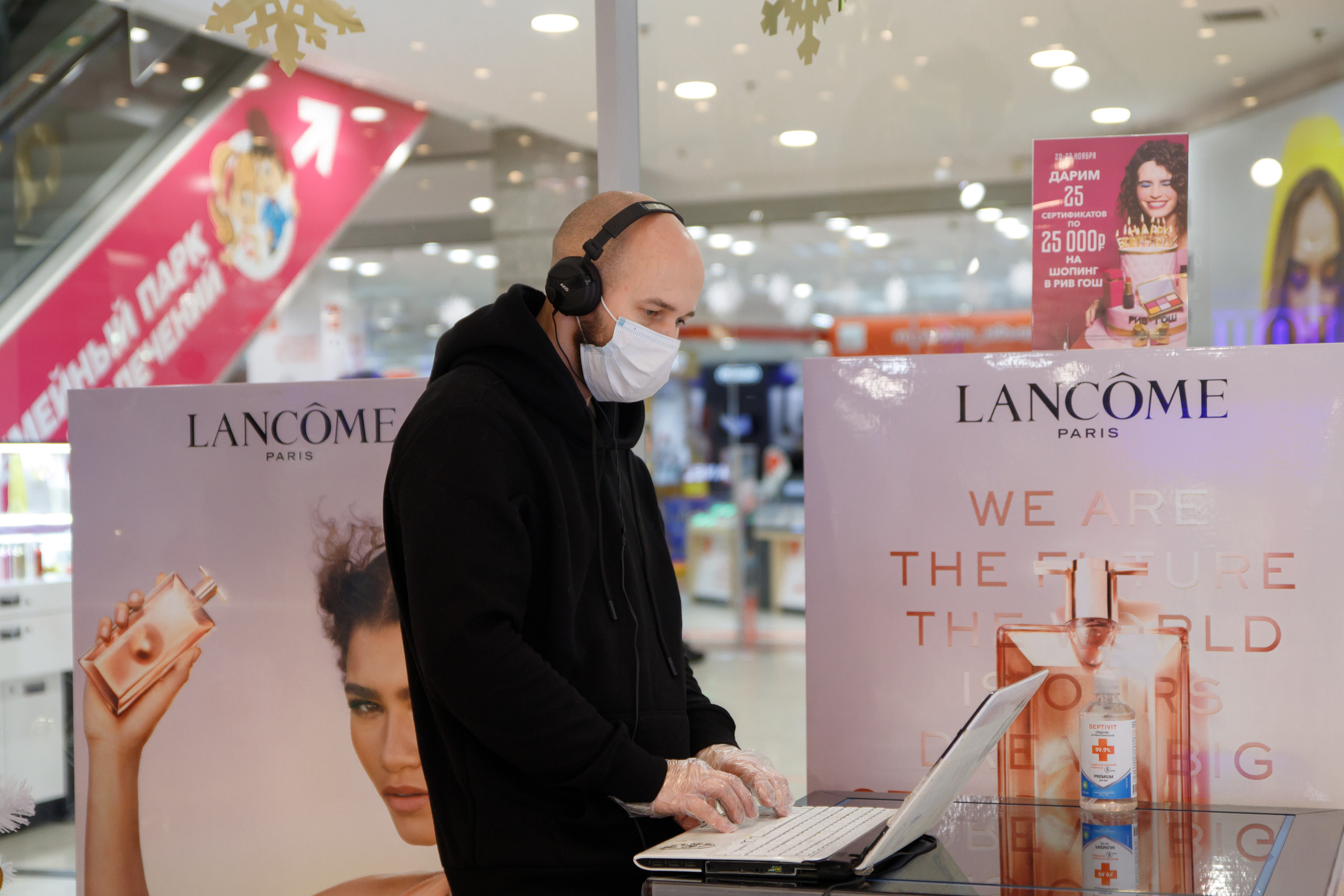 Clinique. Портретный и репортажный фотограф Марина Кузьмина