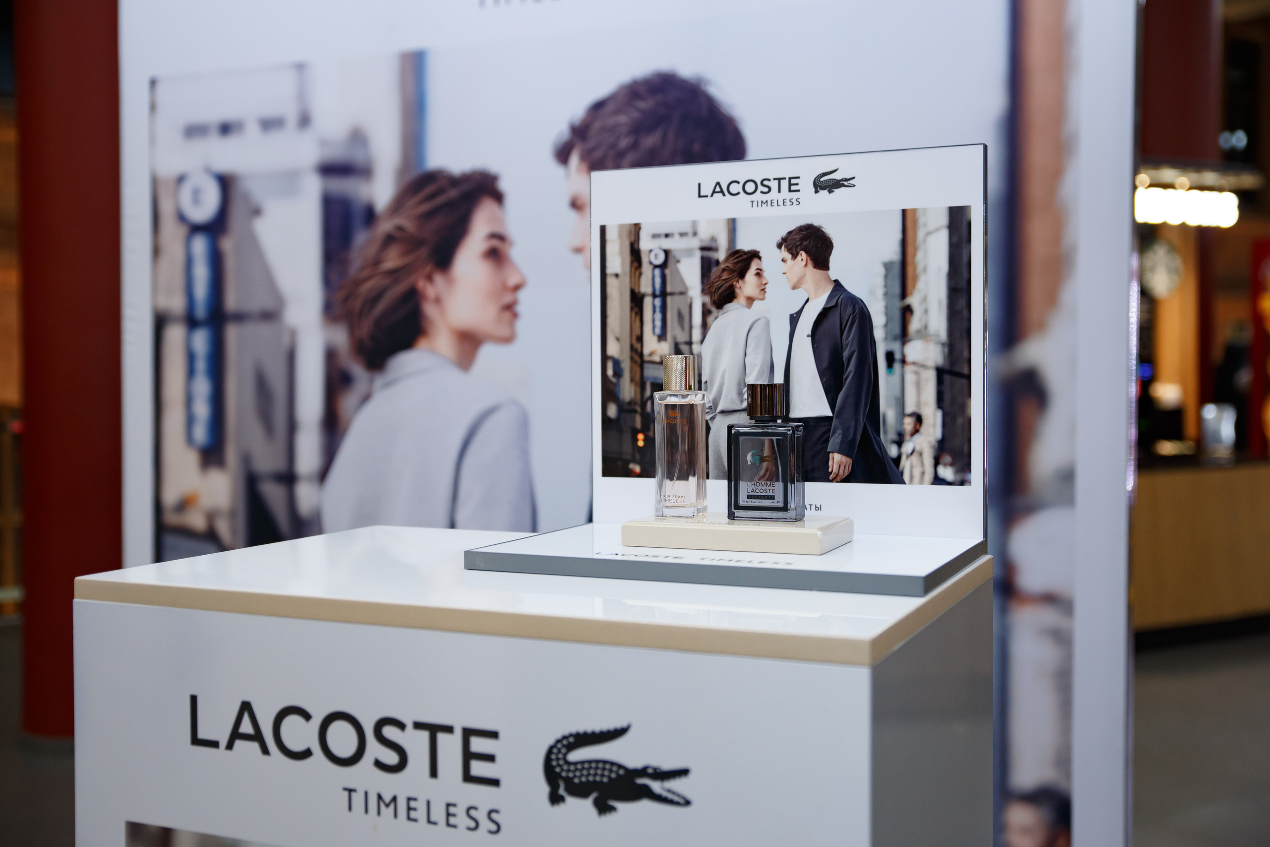 Lacoste. Портретный и репортажный фотограф Марина Кузьмина
