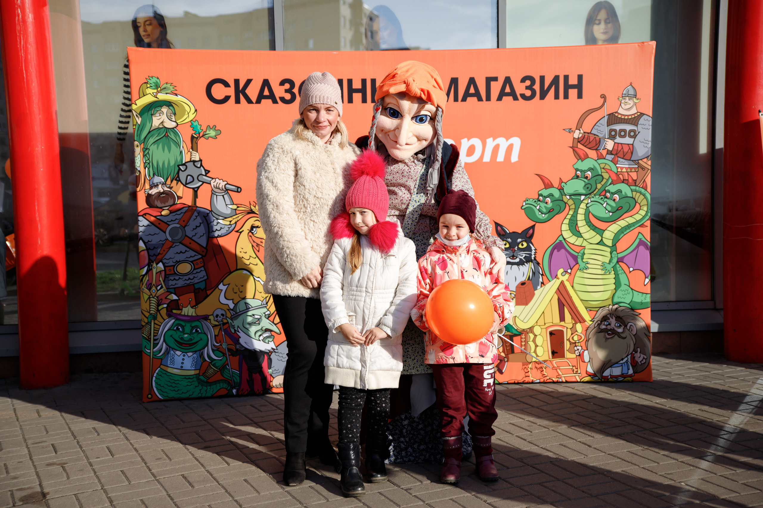 Галамарт. Портретный и репортажный фотограф Марина Кузьмина